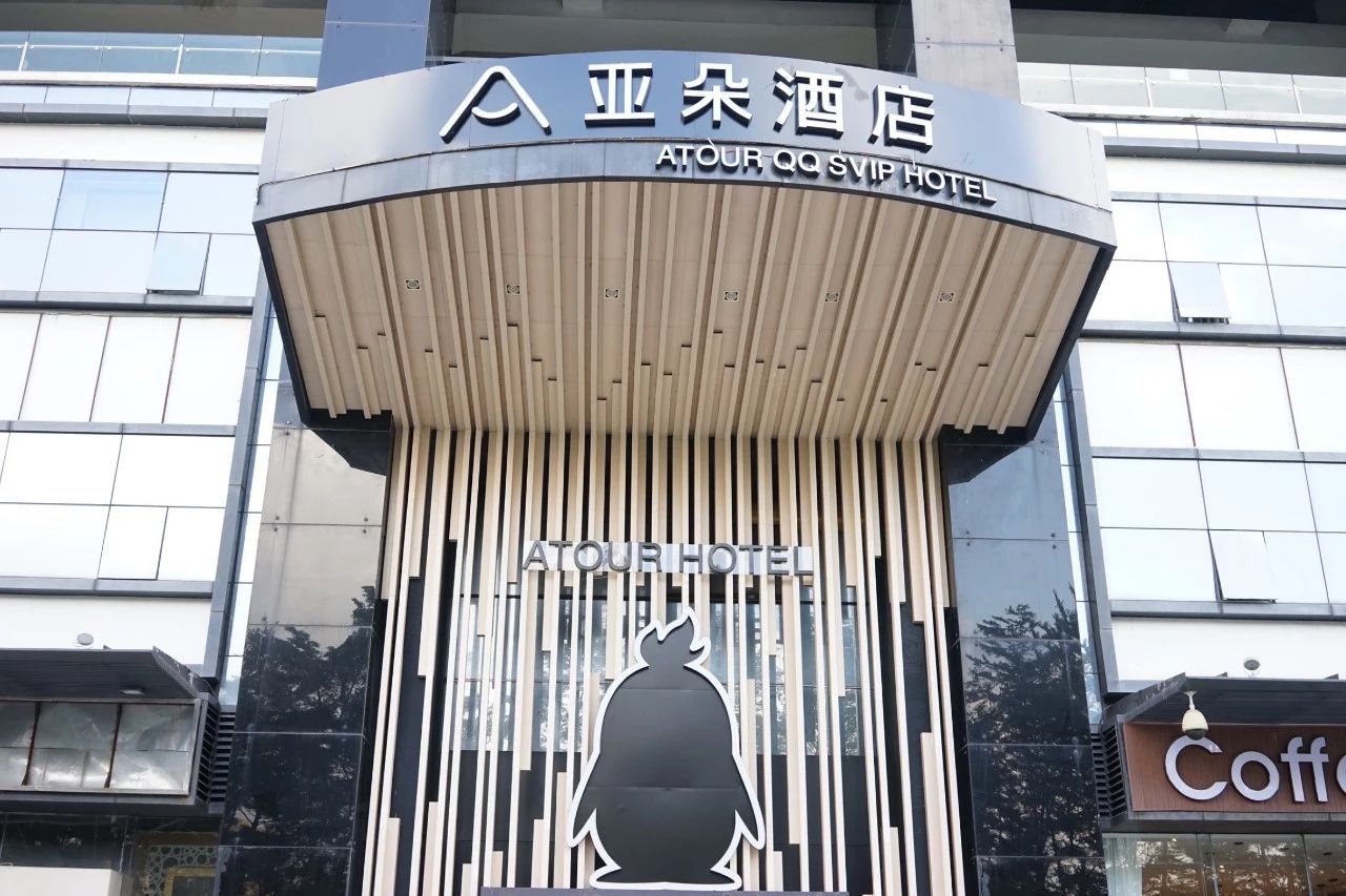 �Ƕ�QQ�Ƶ����