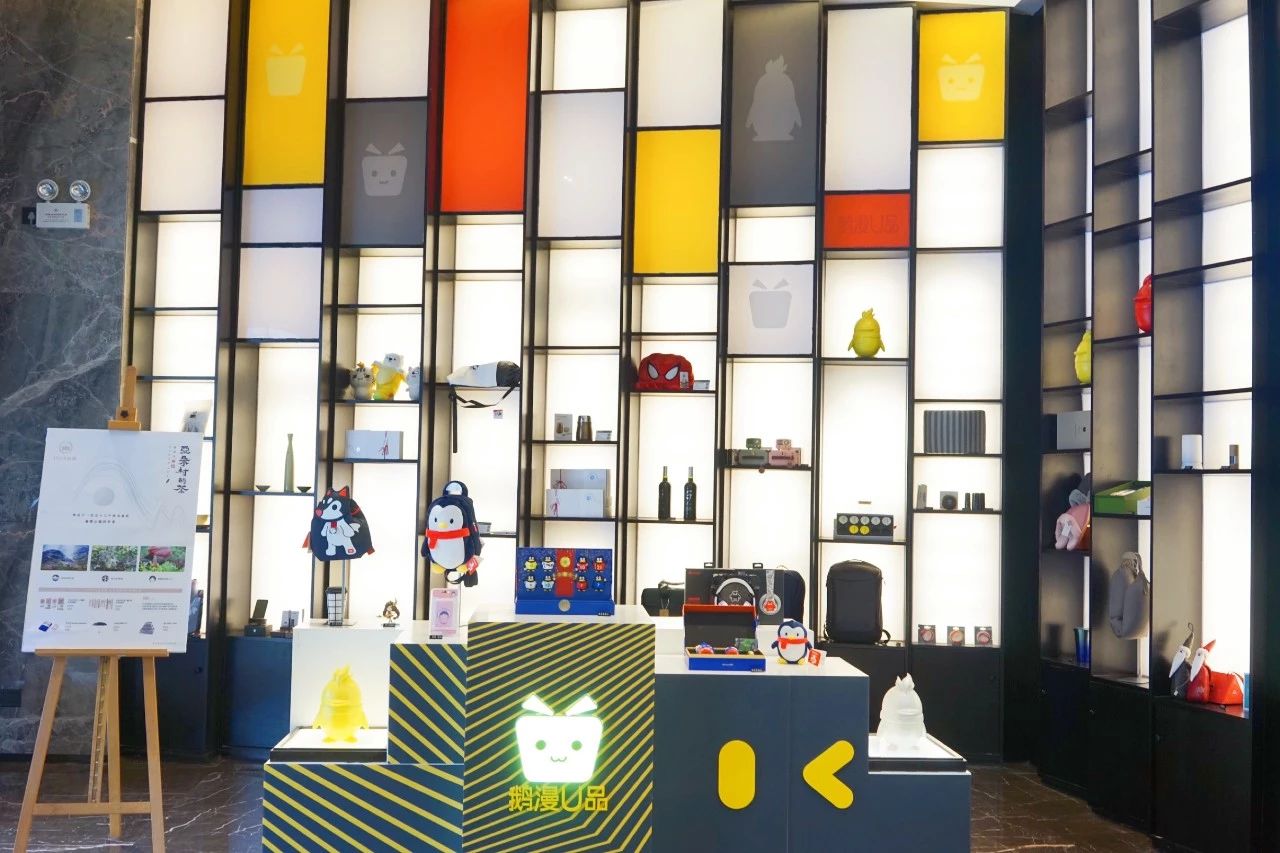 �Ƕ�QQ�Ƶ����