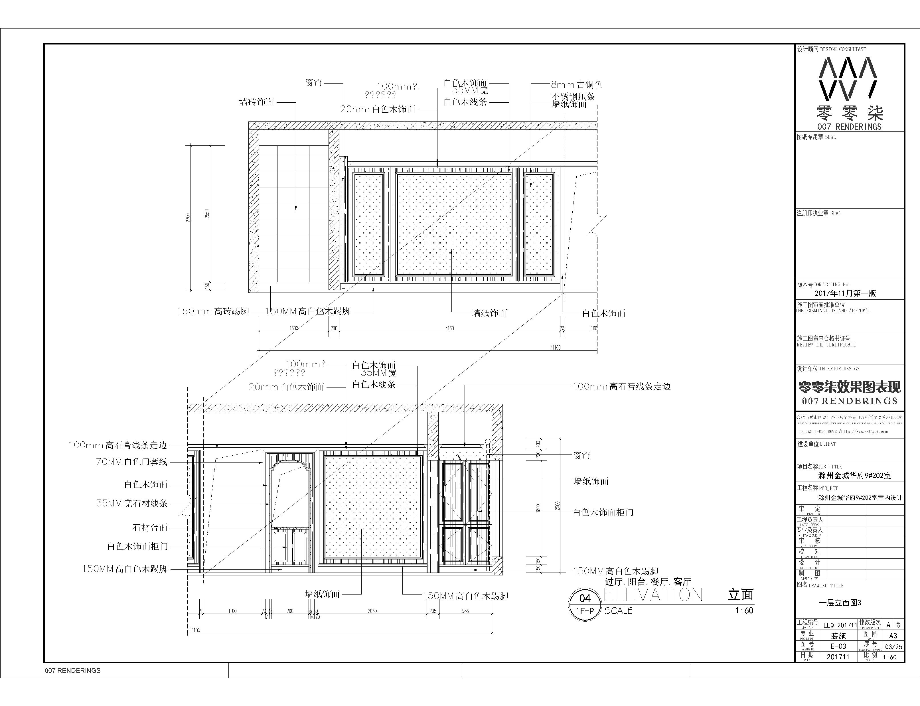 03����ͼ (14).jpg