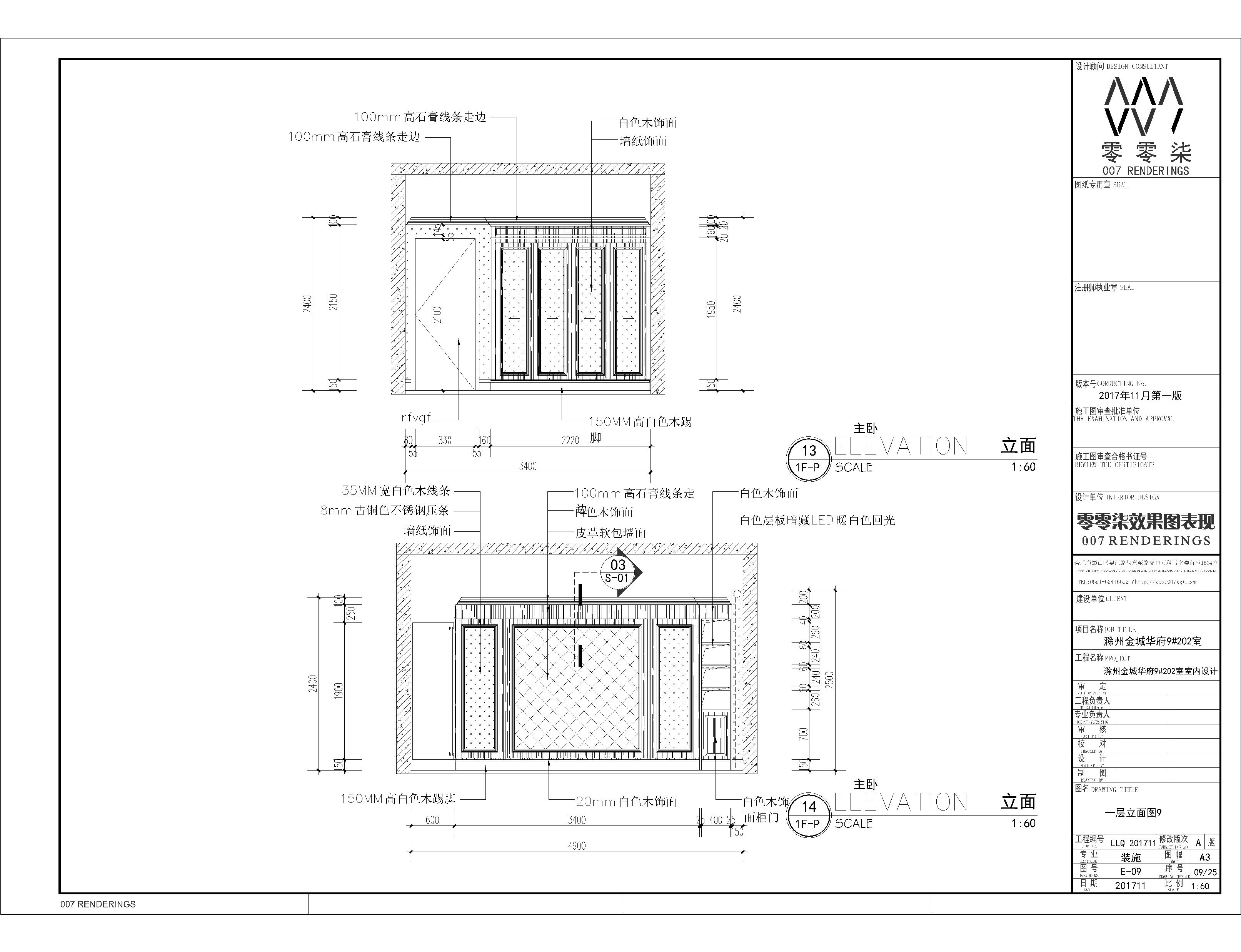 03����ͼ (20).jpg