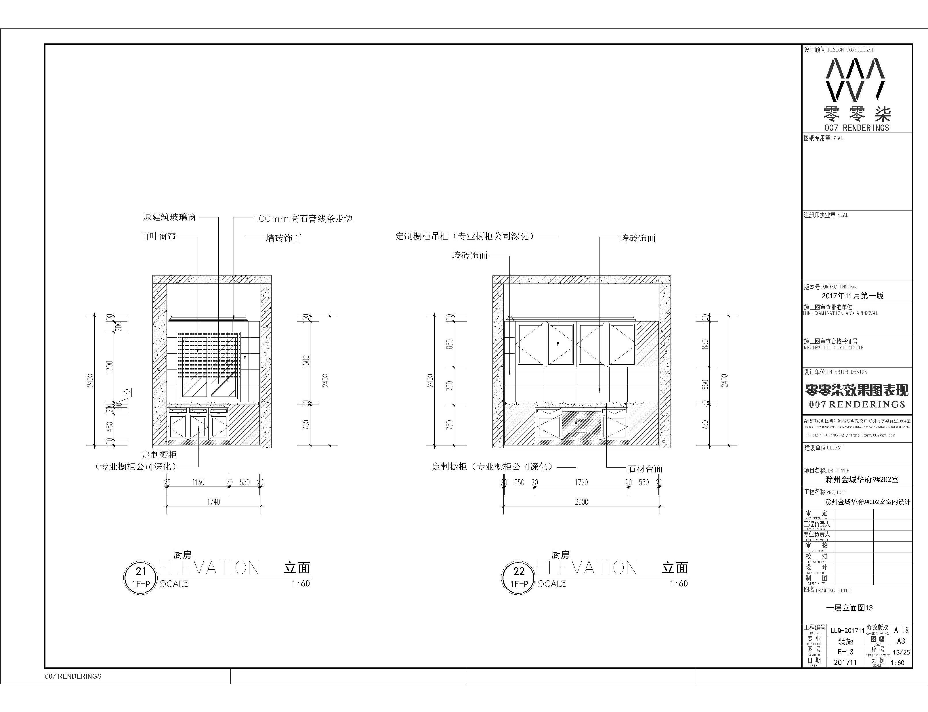 03����ͼ (24).jpg