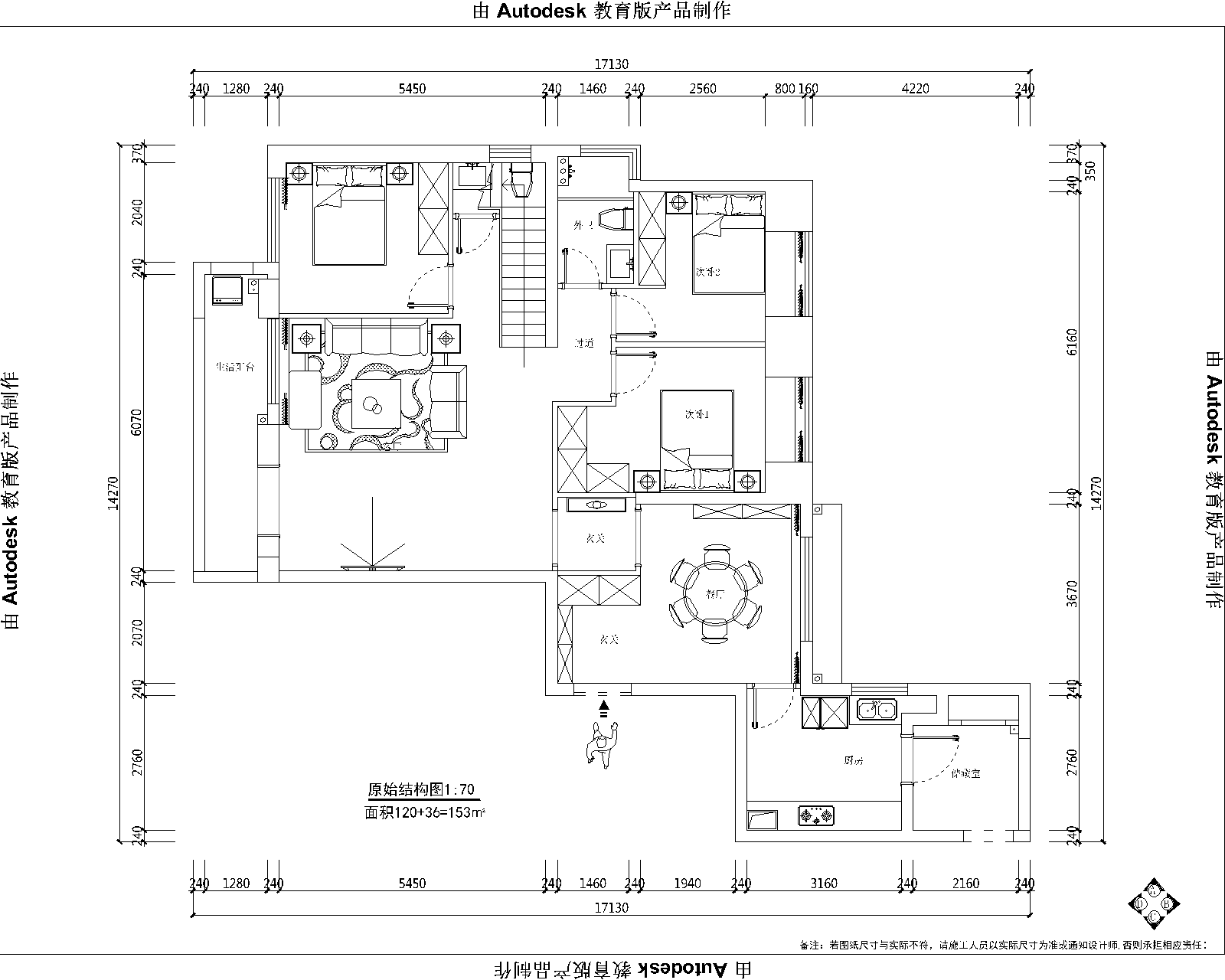 ԰.dwg2007-Model.png