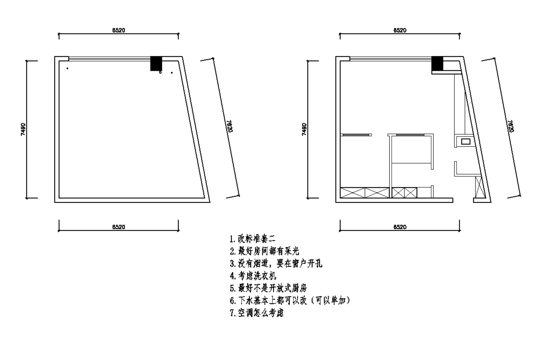 1595556903(1).png