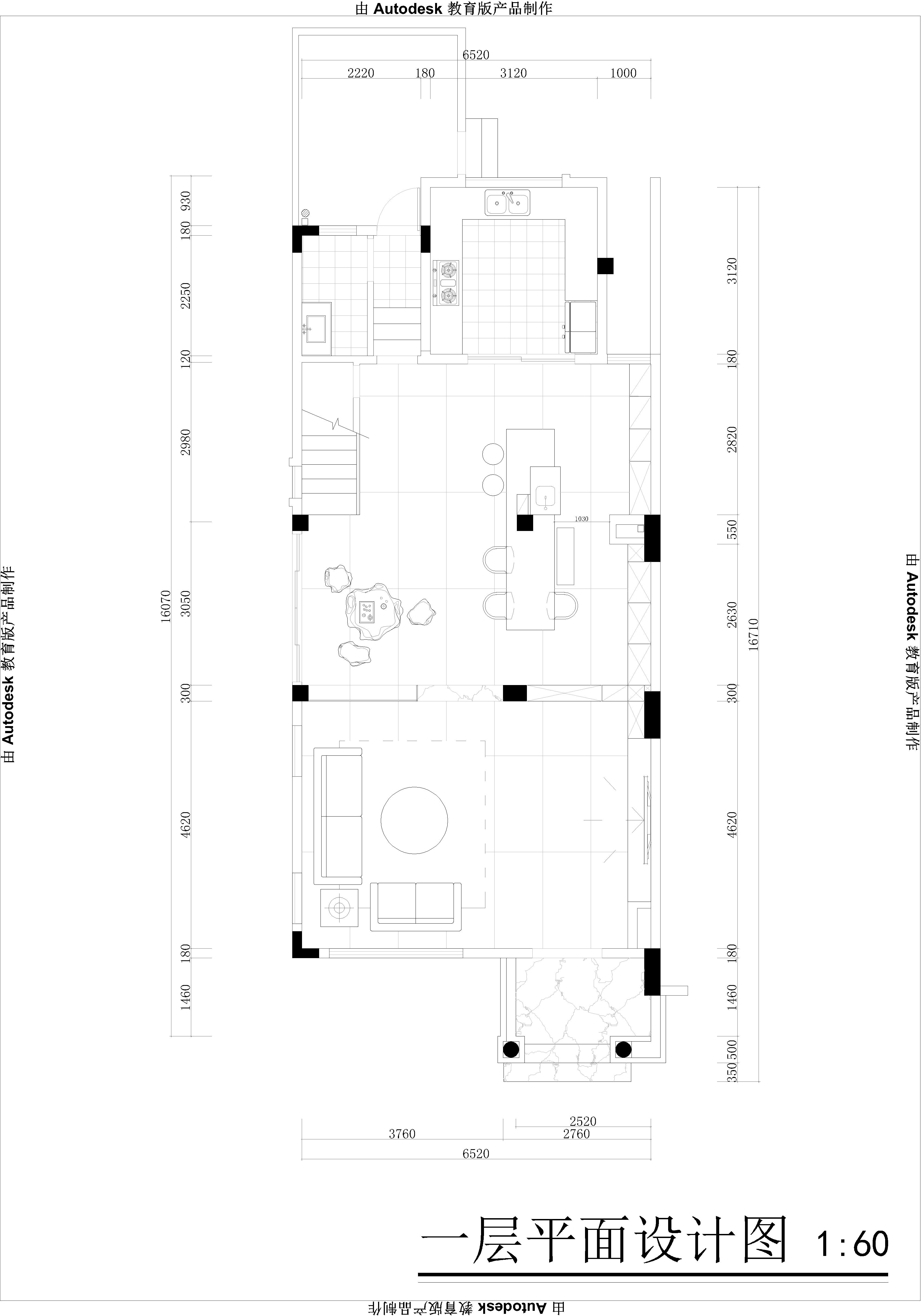 ԰A1525_recover-Model.jpg4.jpg