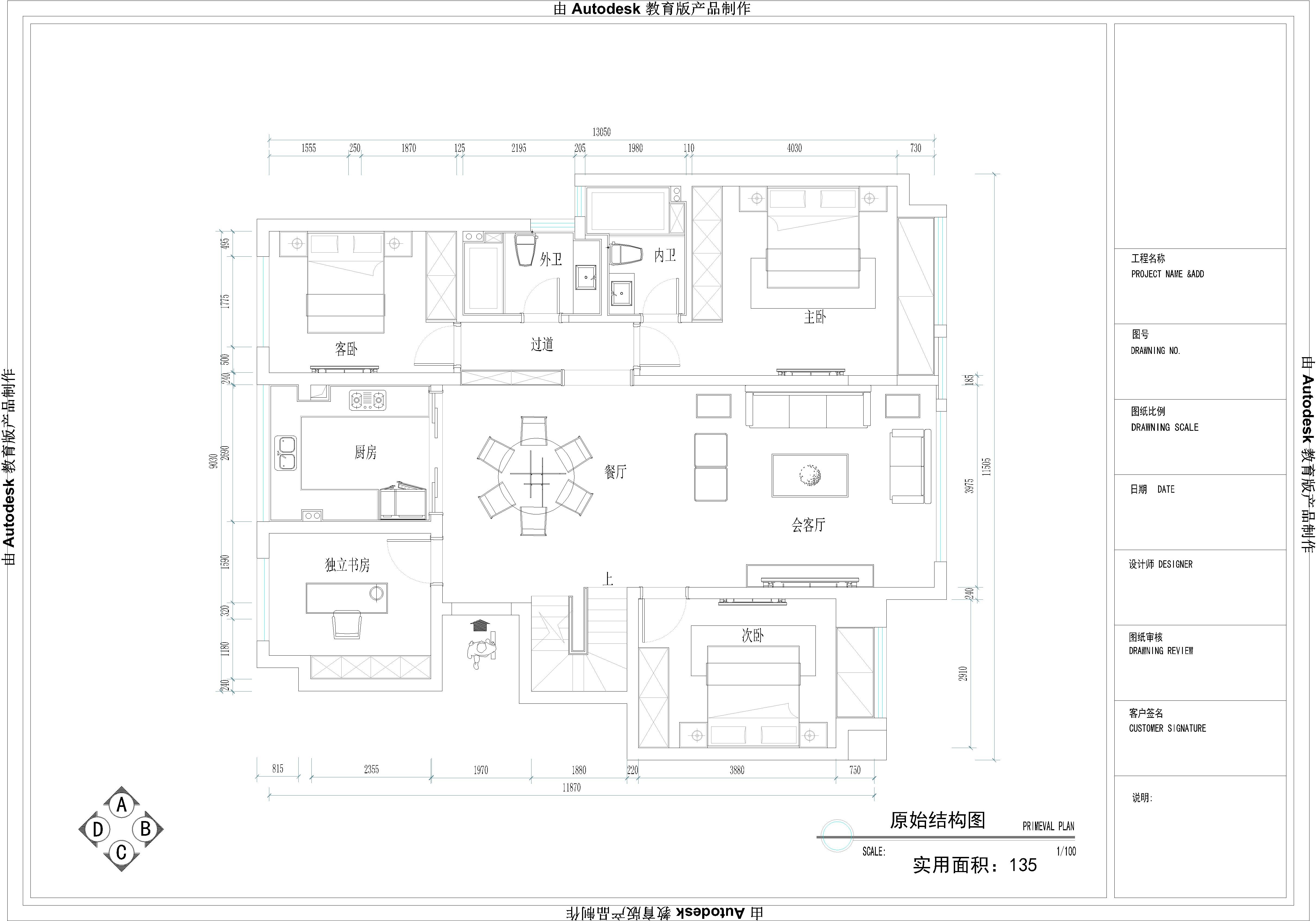 Drawing2-Mode3l.jpg