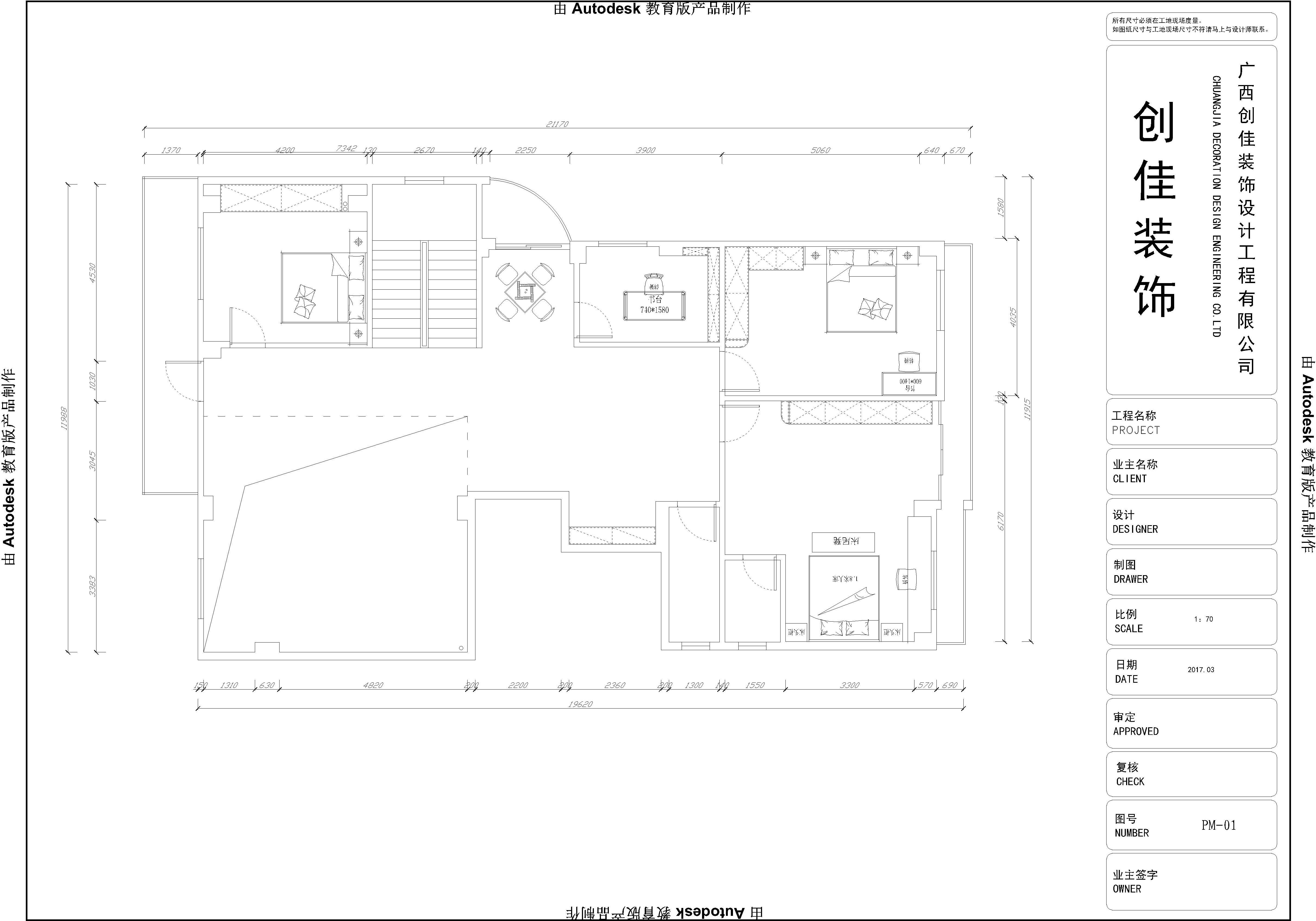 ˮ22020.08.22-Model.jpg