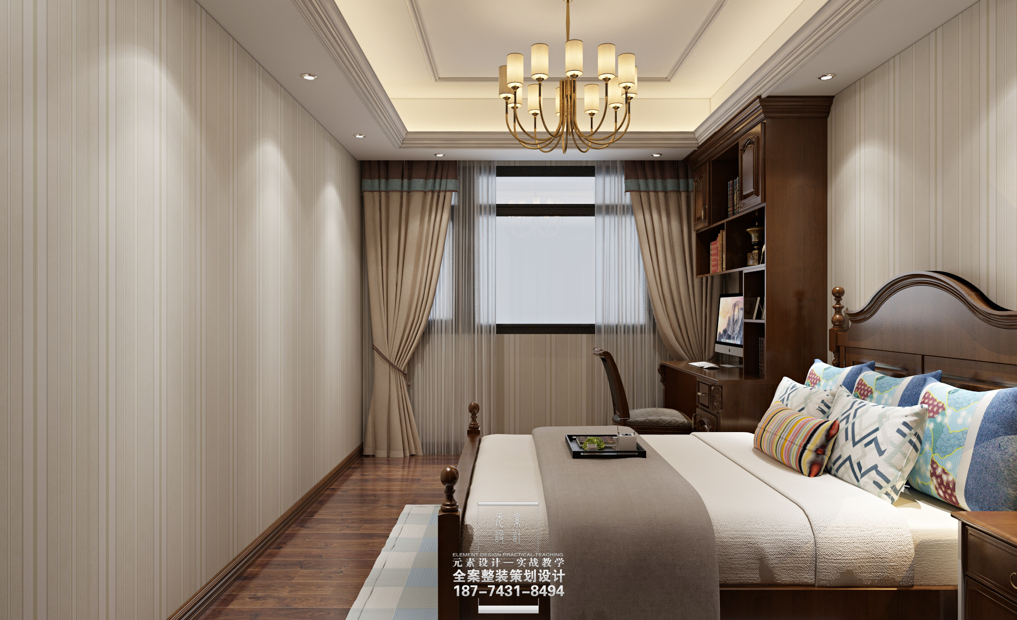 2020-4-25������ɽ38��203��Ůʿ��С���������� (2).jpg