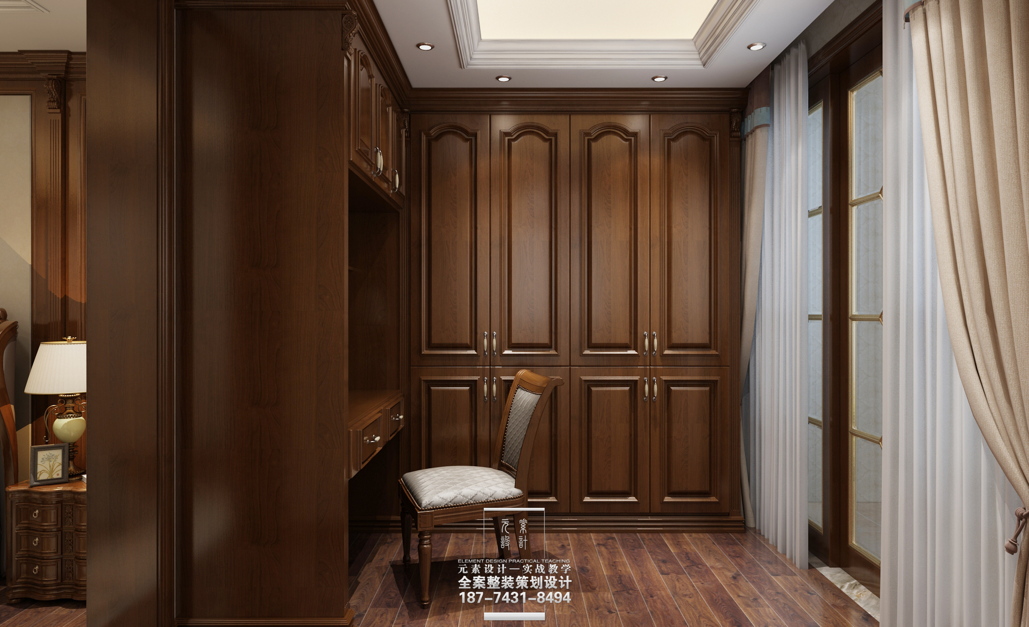 2020-4-25������ɽ38��203��Ůʿ����ñ�� (1).jpg