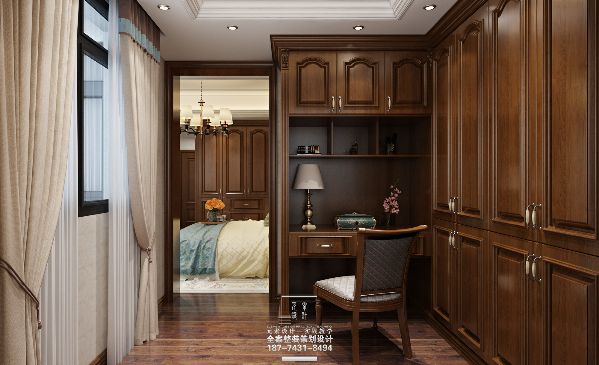 2020-4-25������ɽ38��203��Ůʿ����ñ�� (2).jpg