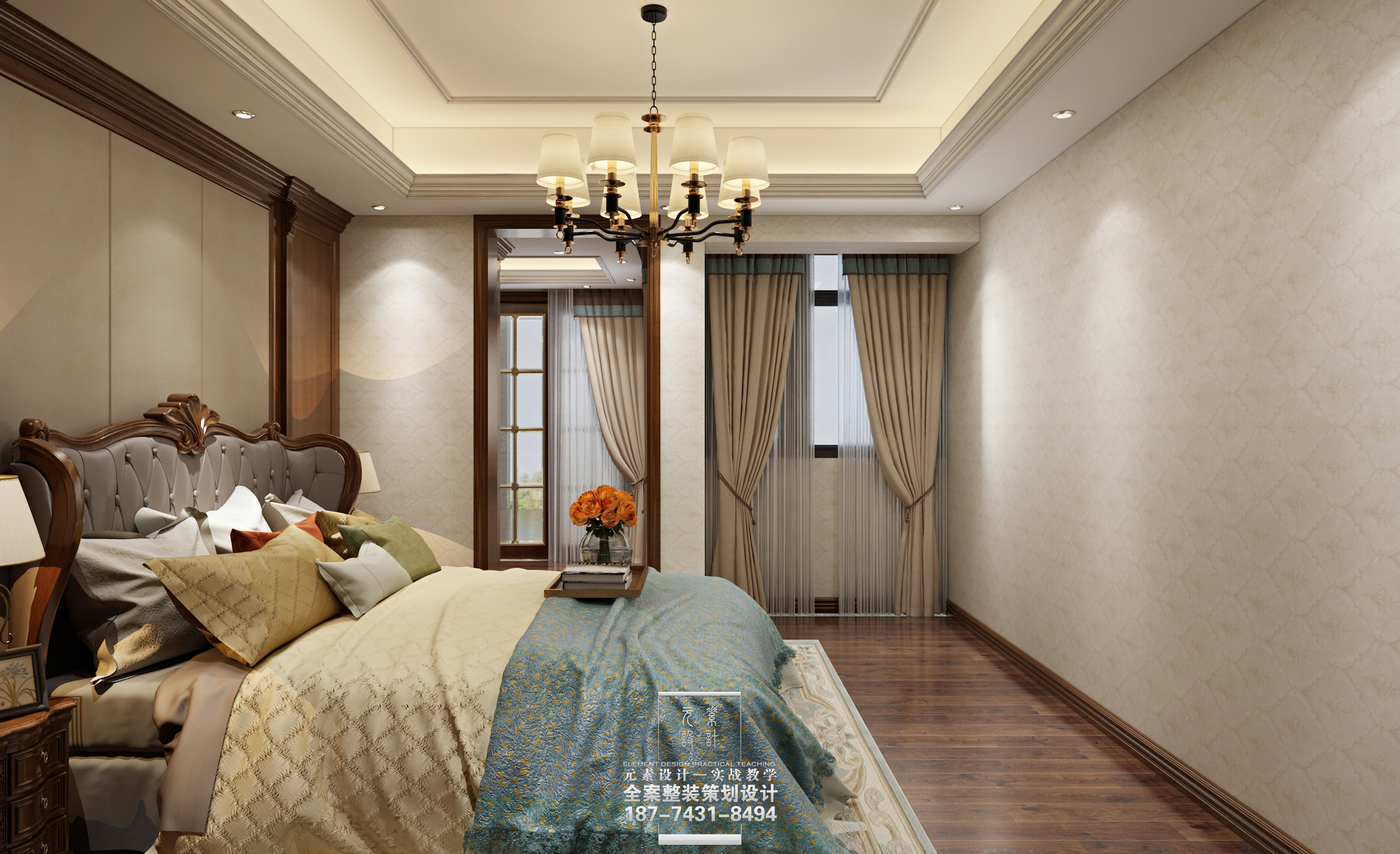 2020-4-25������ɽ38��203��Ůʿ�������ҵ��� (2).jpg