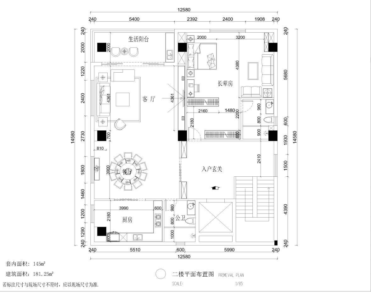 f485d2021c0394bd30be093d7fb28b1.png