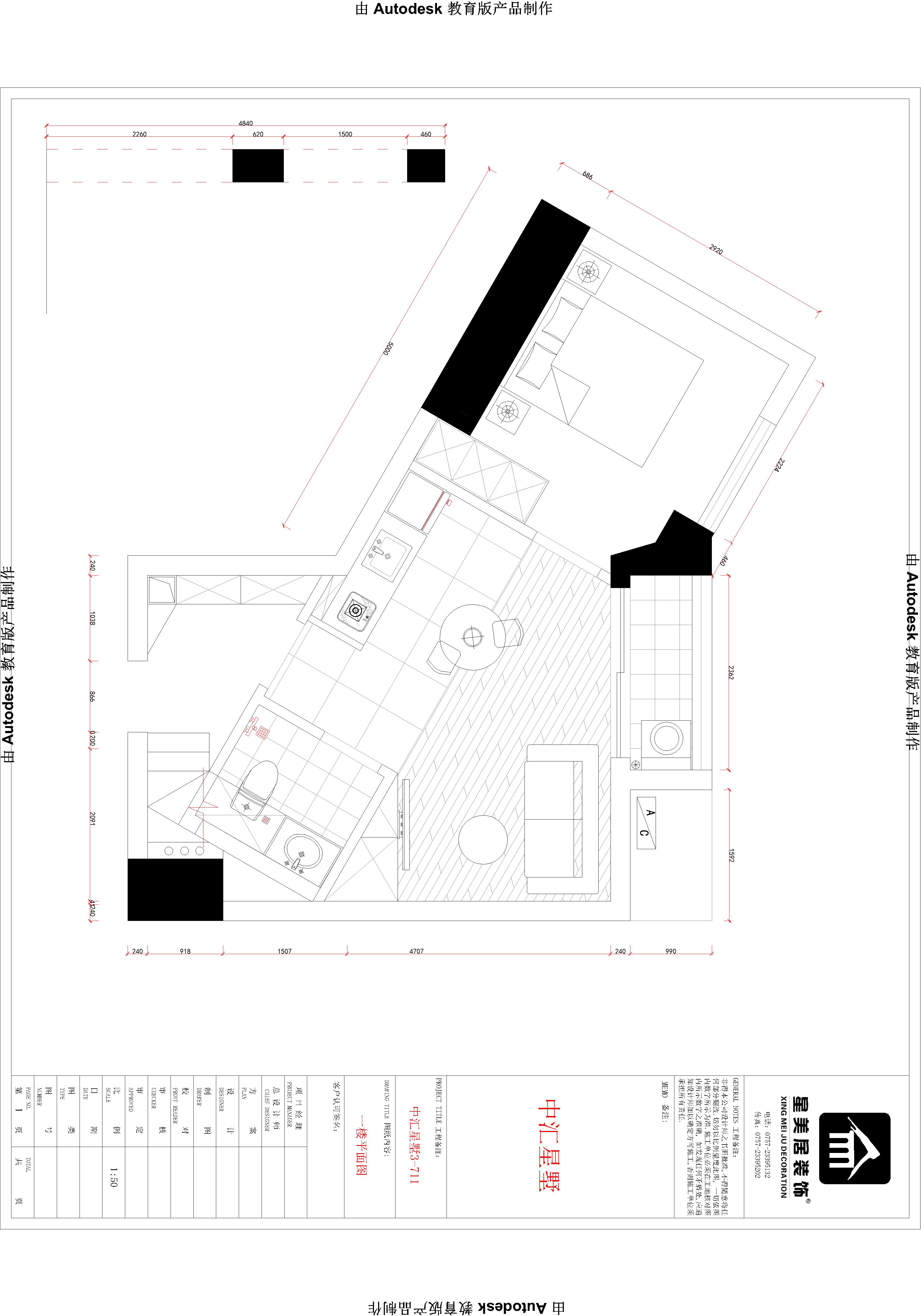 л3-411-Model.jpg2.jpg