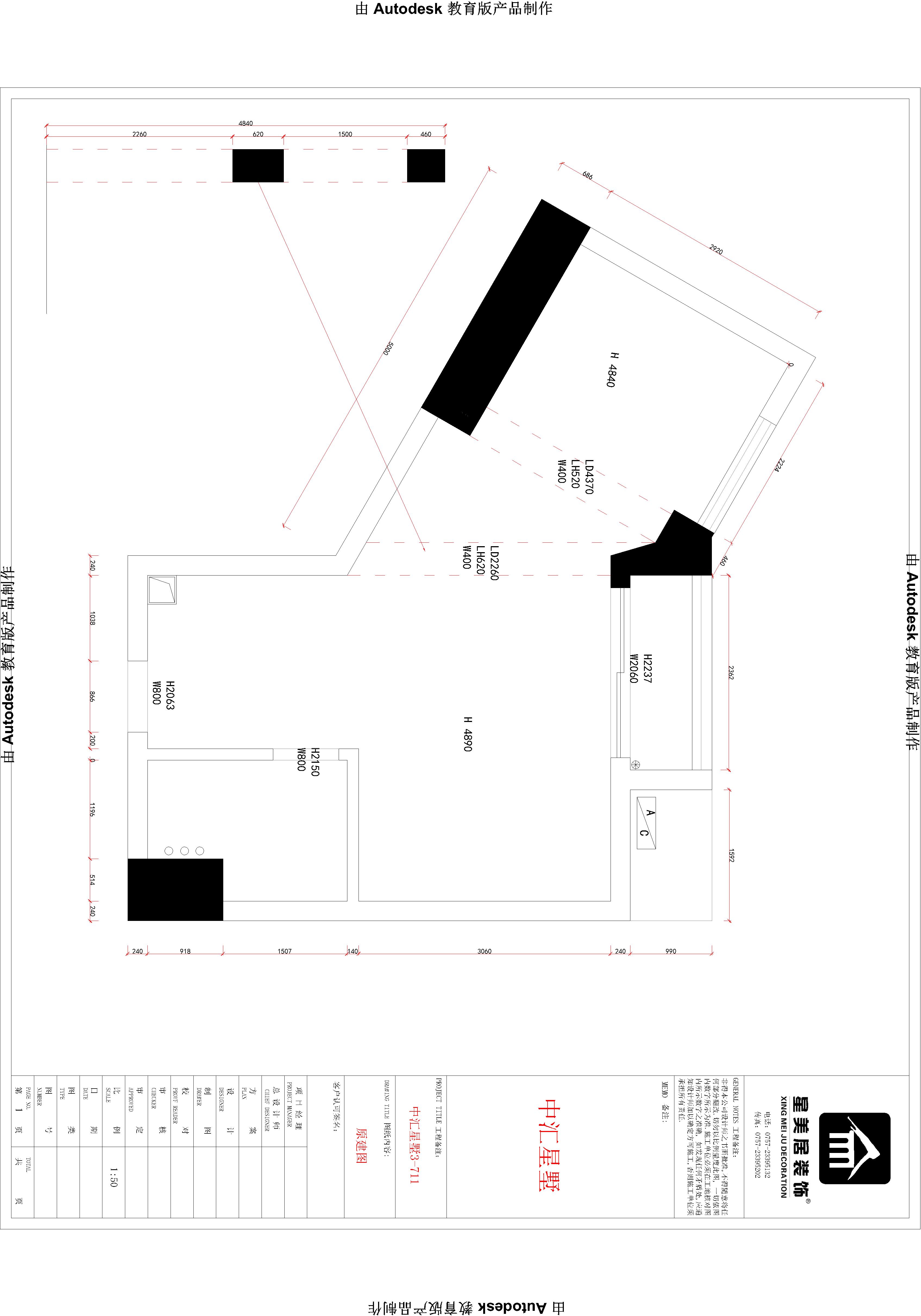 л3-411-Model.jpg