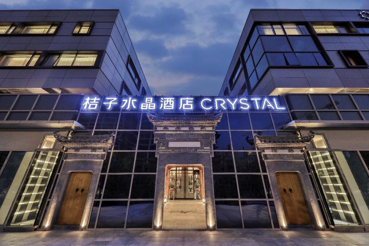 ����ˮ���Ƶ����