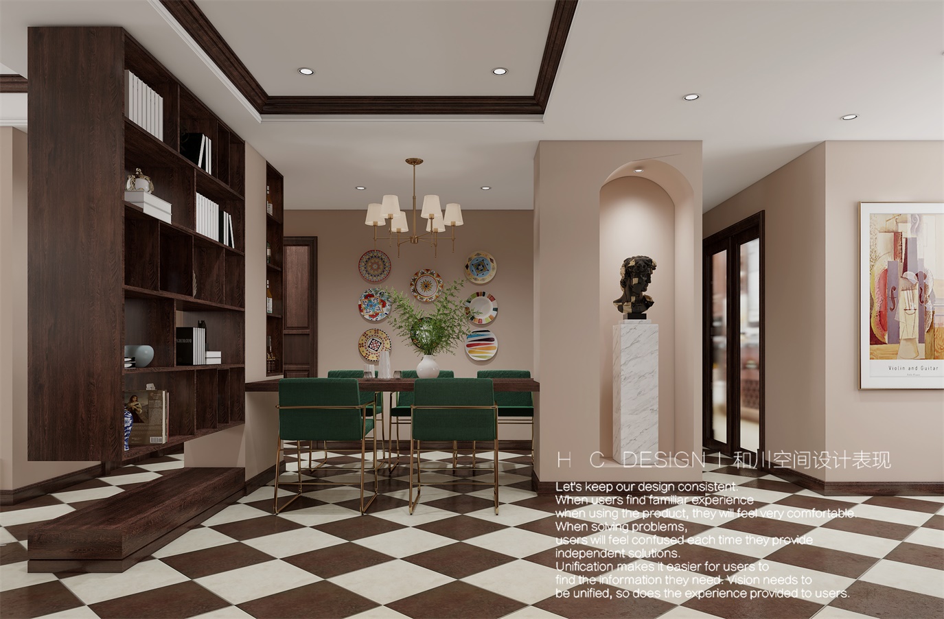 ݺʹռЧŽƷʽͲ (2).jpg