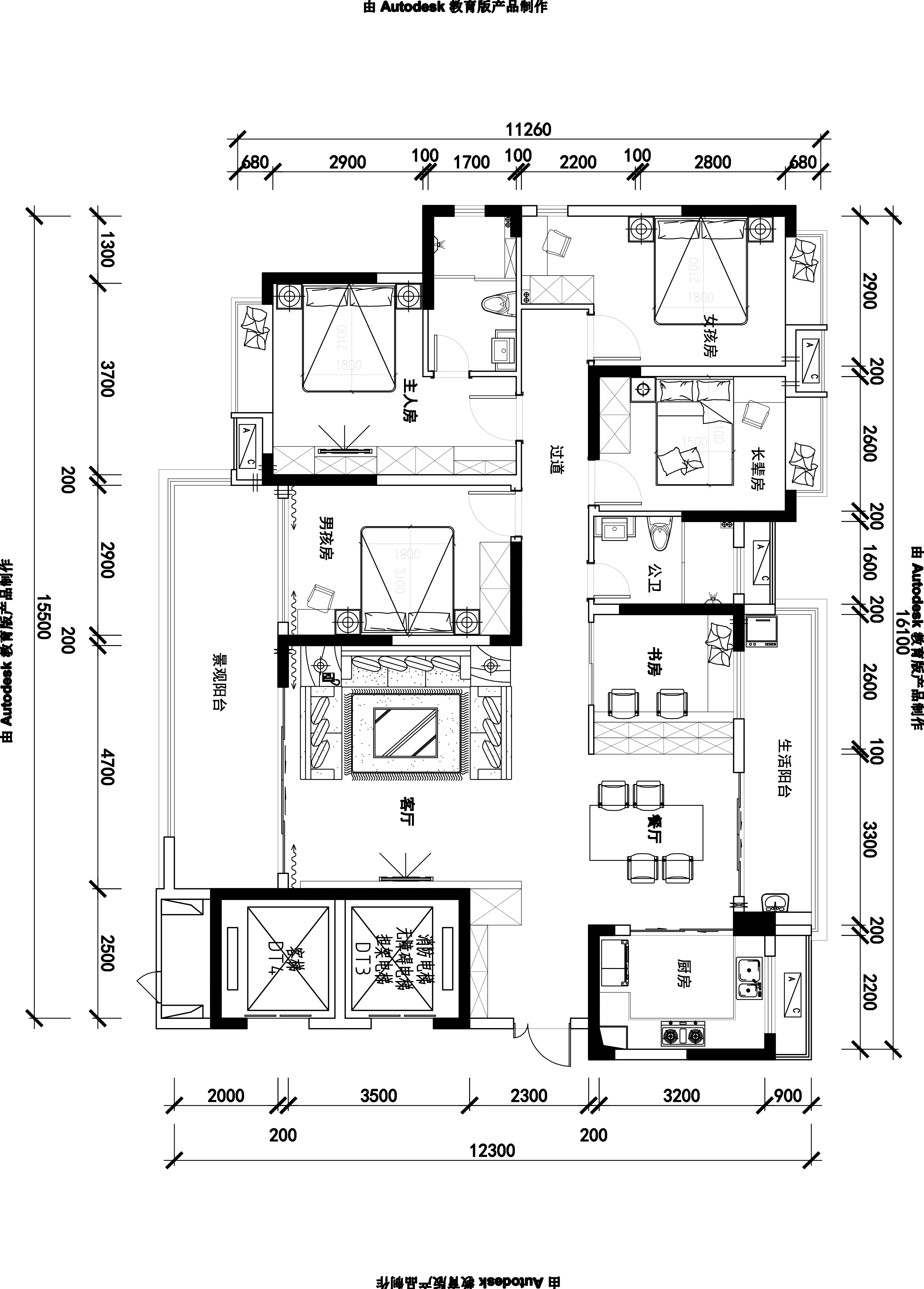 .dwg11(1)-Model.jpg