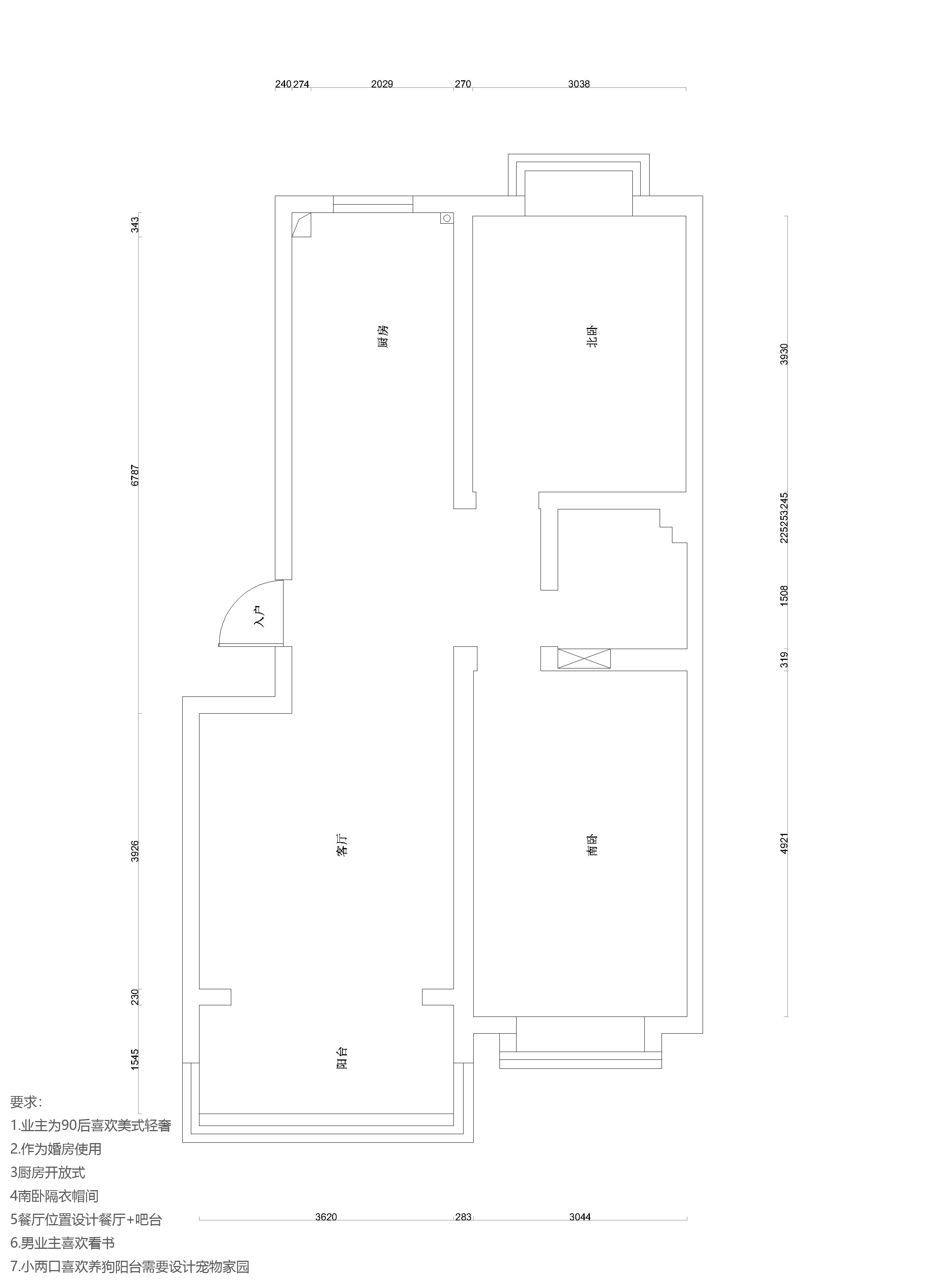 8855885.jpg