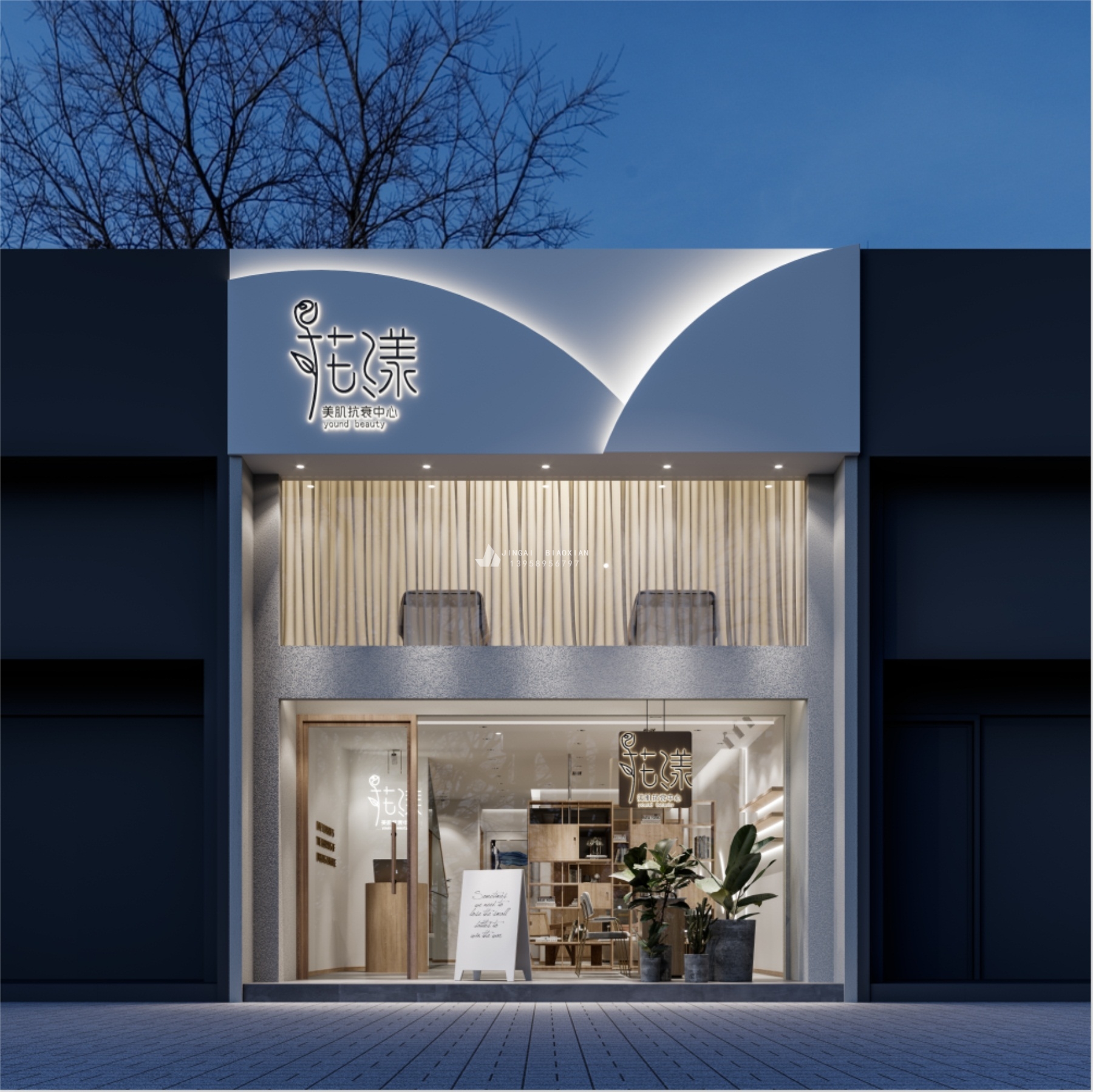 ���9�� (3).JPG