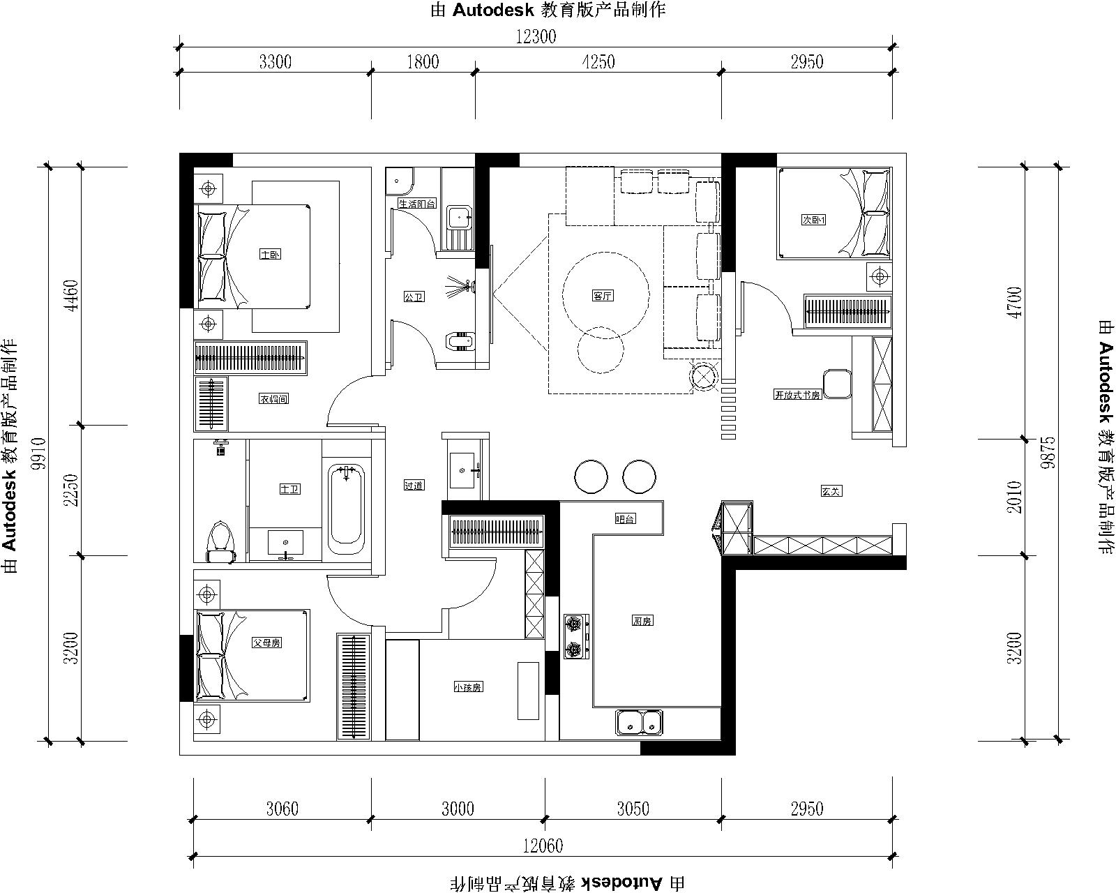 11111-Model.jpg