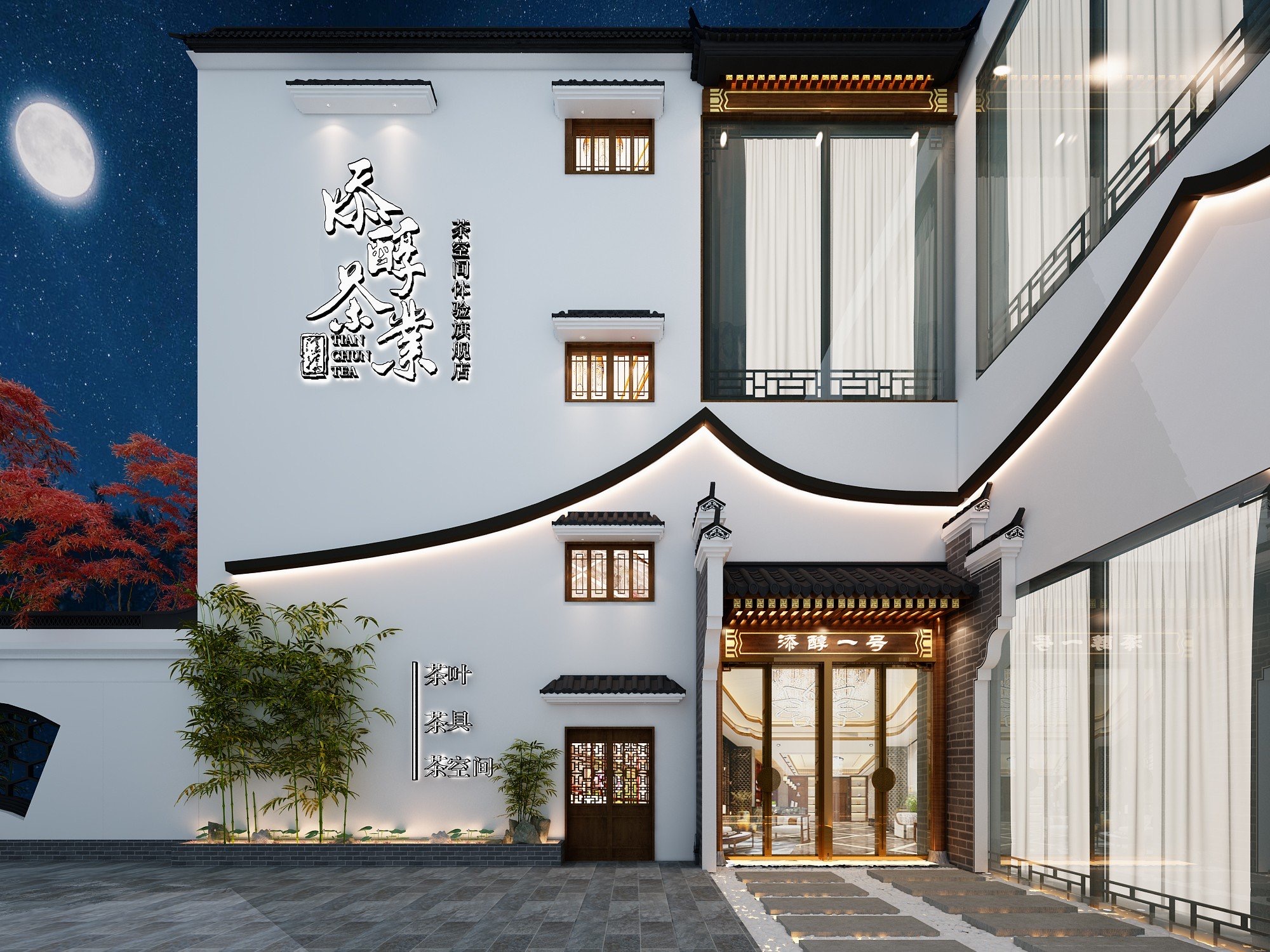 ��Ц18155167216 (2).jpg