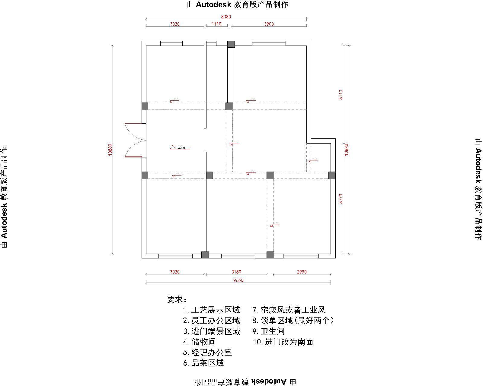 门面原始图.jpg