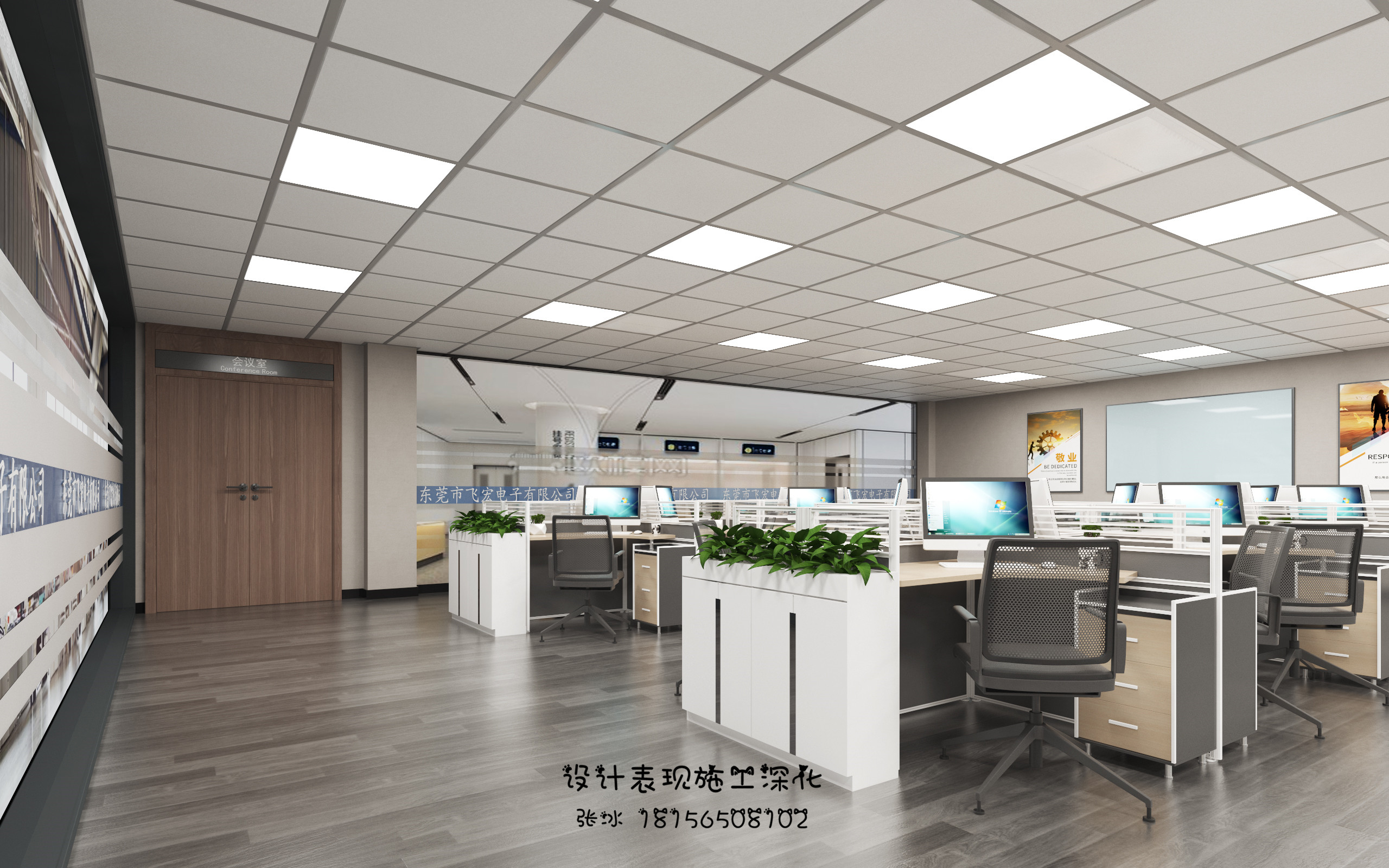 A--2¥�ۺϰ칫�� (2).jpg