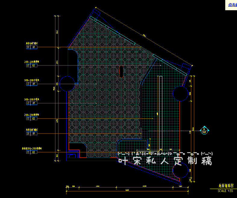 Ҷ��18919637638 (5).png