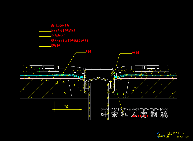 Ҷ��18919637638 (15).png