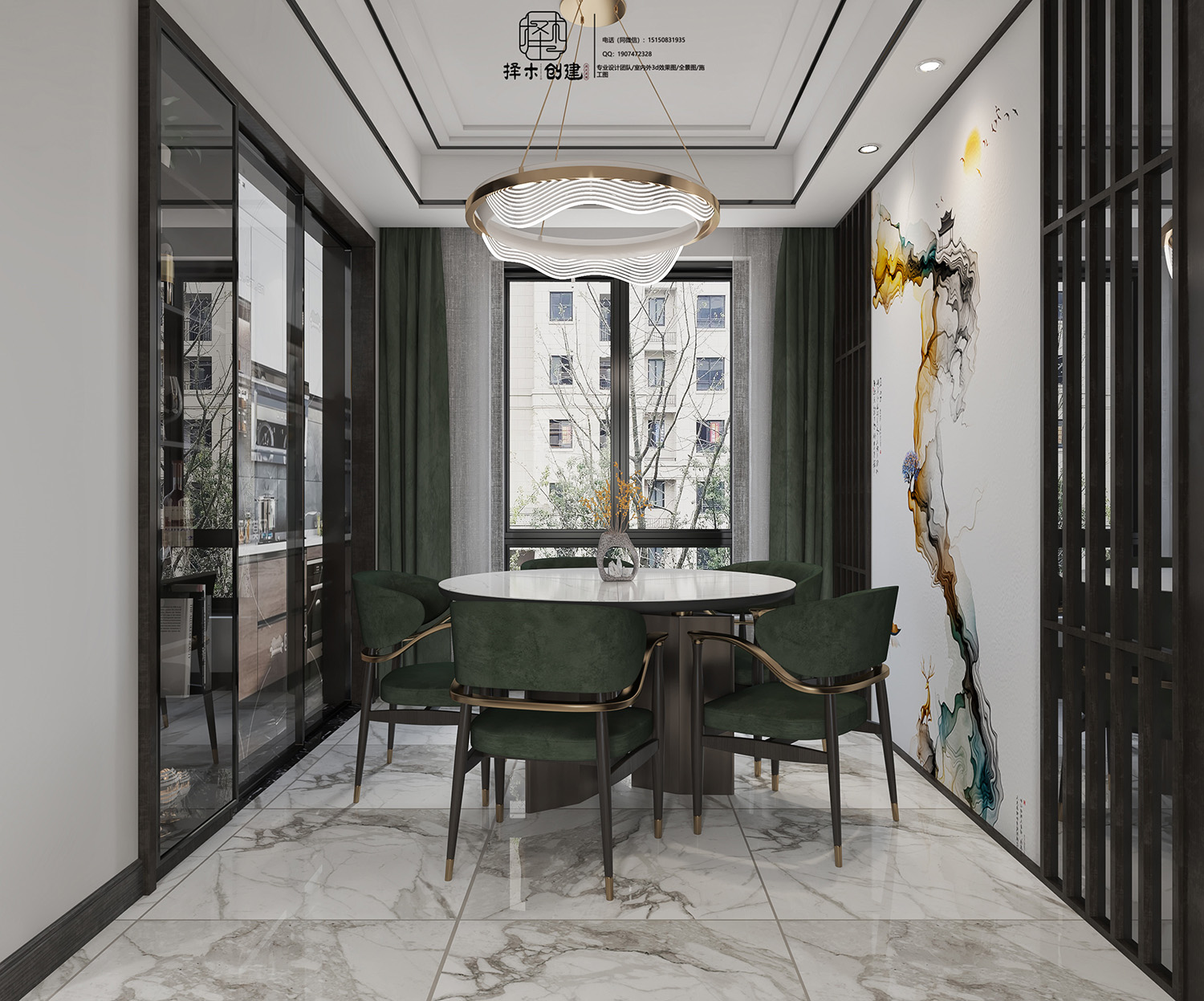 餐厅.jpg 餐厅.jpg