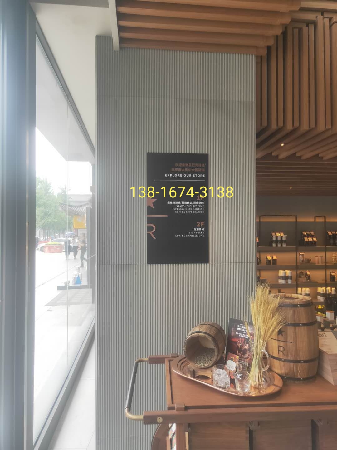 351605141541_.pic_hd.jpg