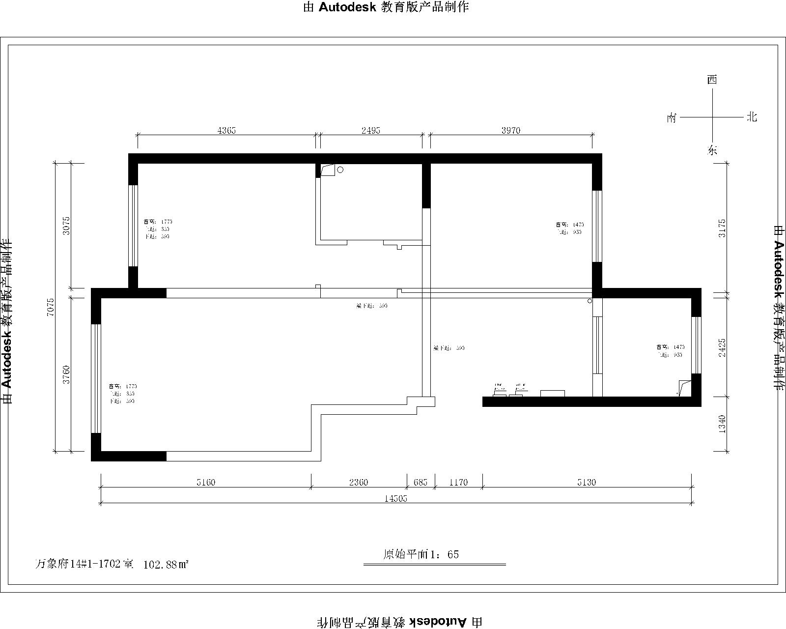 14#1-1702-Model.jpg