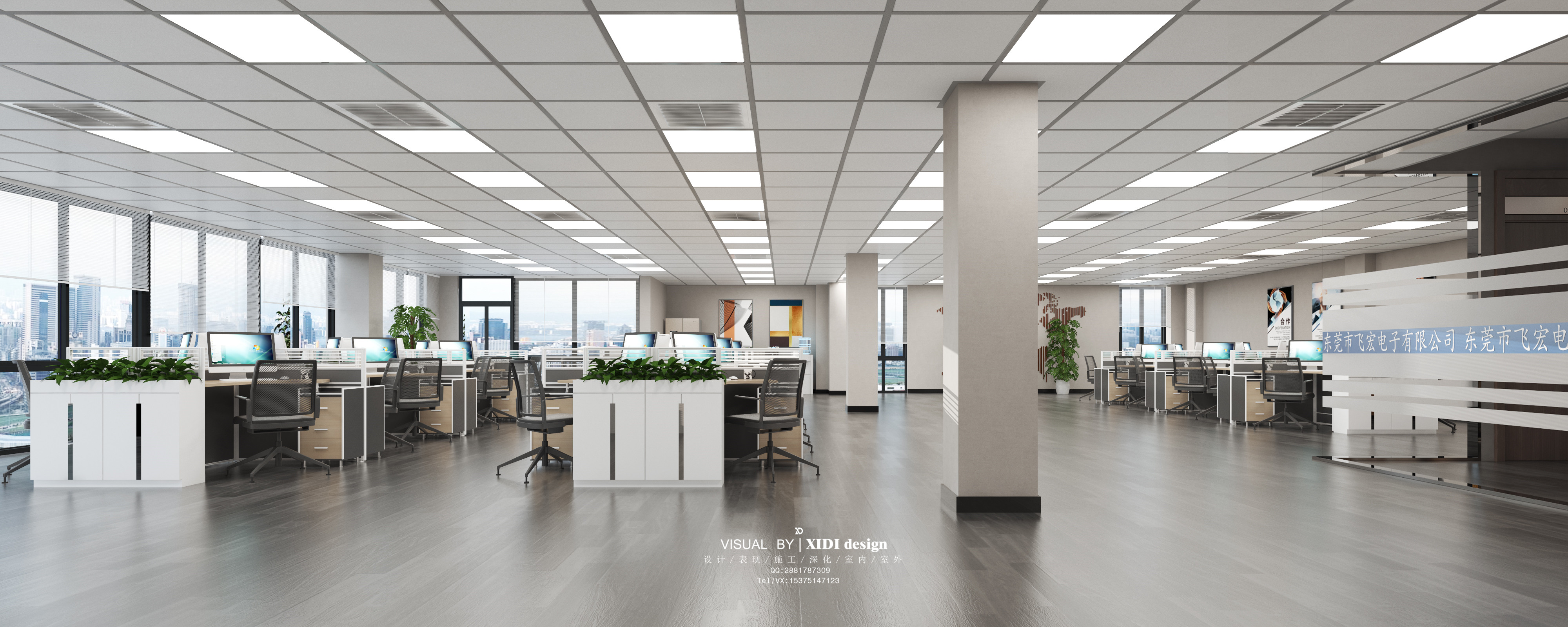 A--4¥�ۺϰ칫�� (1).jpg