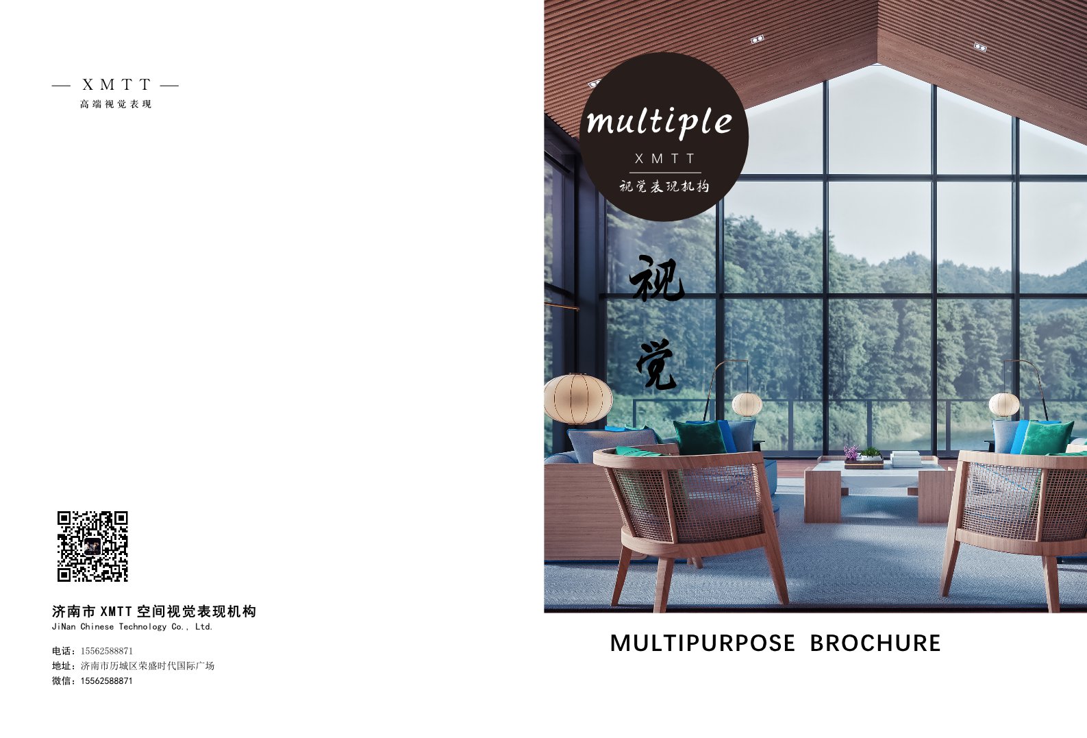 ��� - ����.jpg