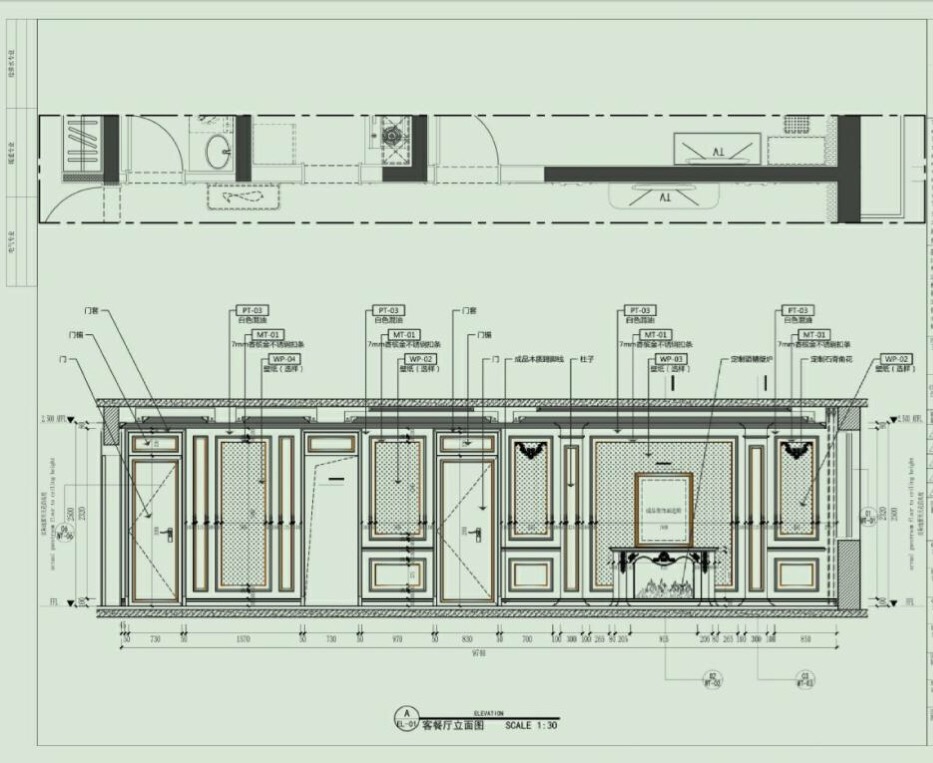 ԴԴ18110906393 (4).jpg
