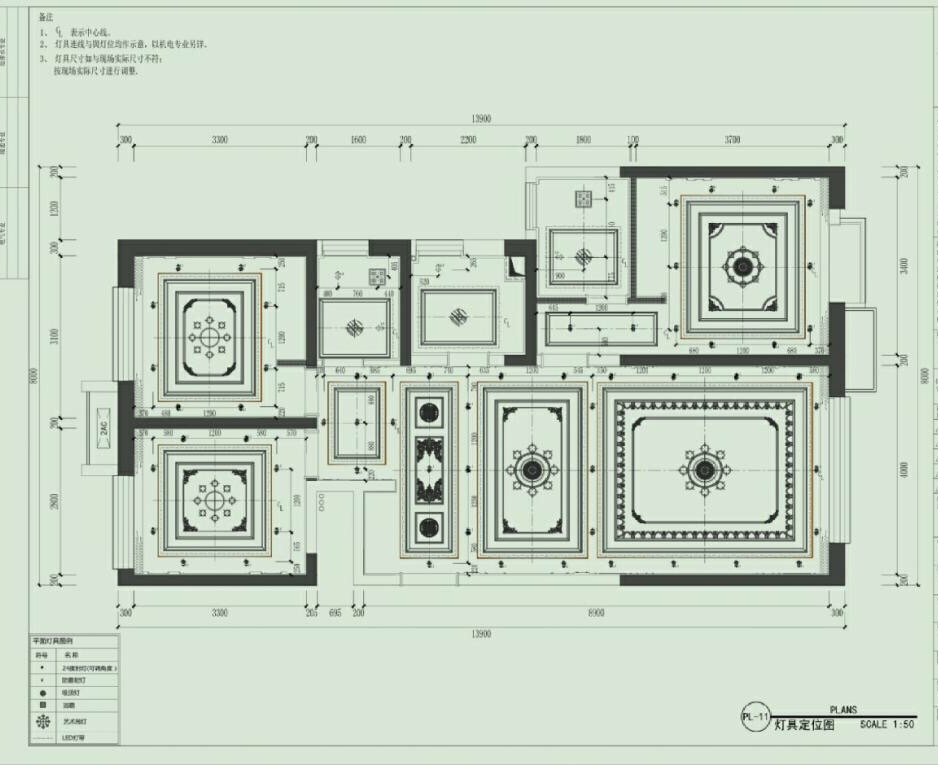 ԴԴ18110906393 (3).jpg