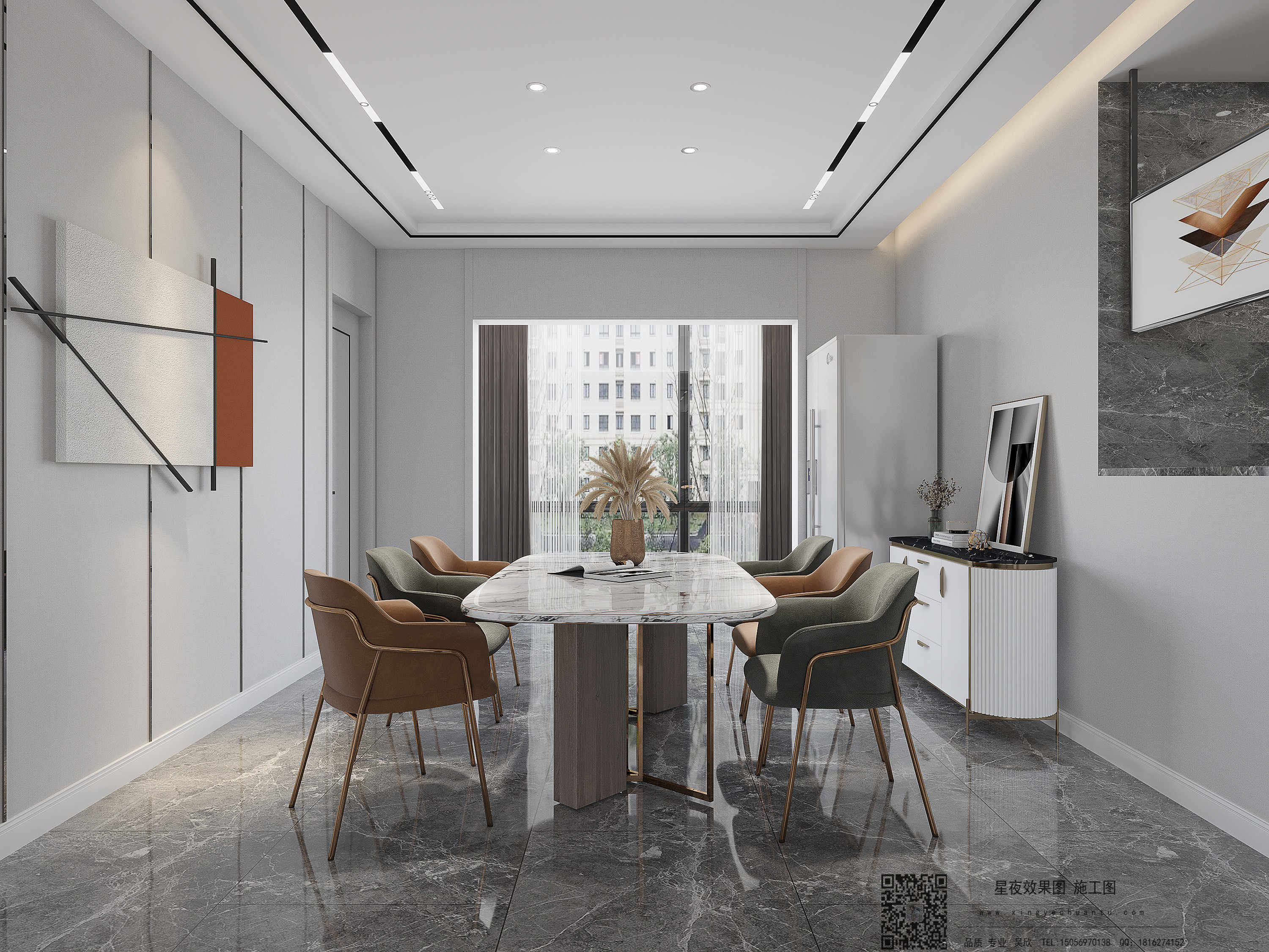 ����15056970138 (1).jpg