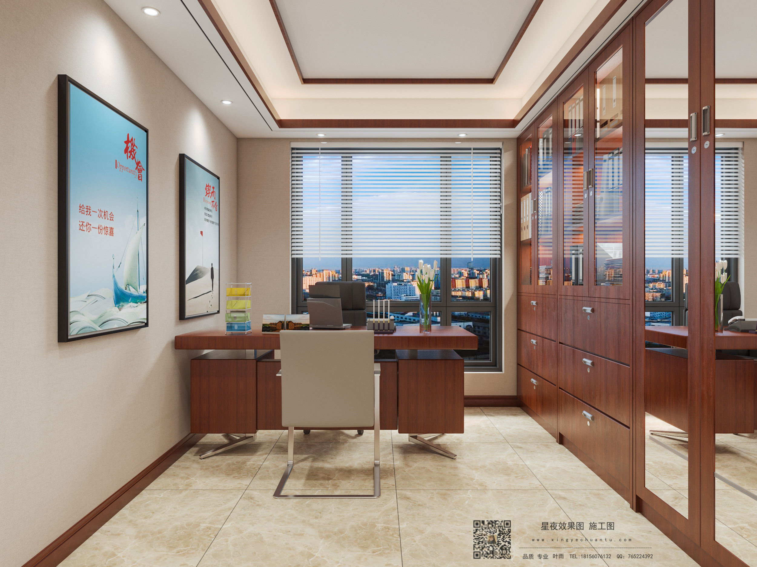 Ҷ��18156076132 (1).jpg