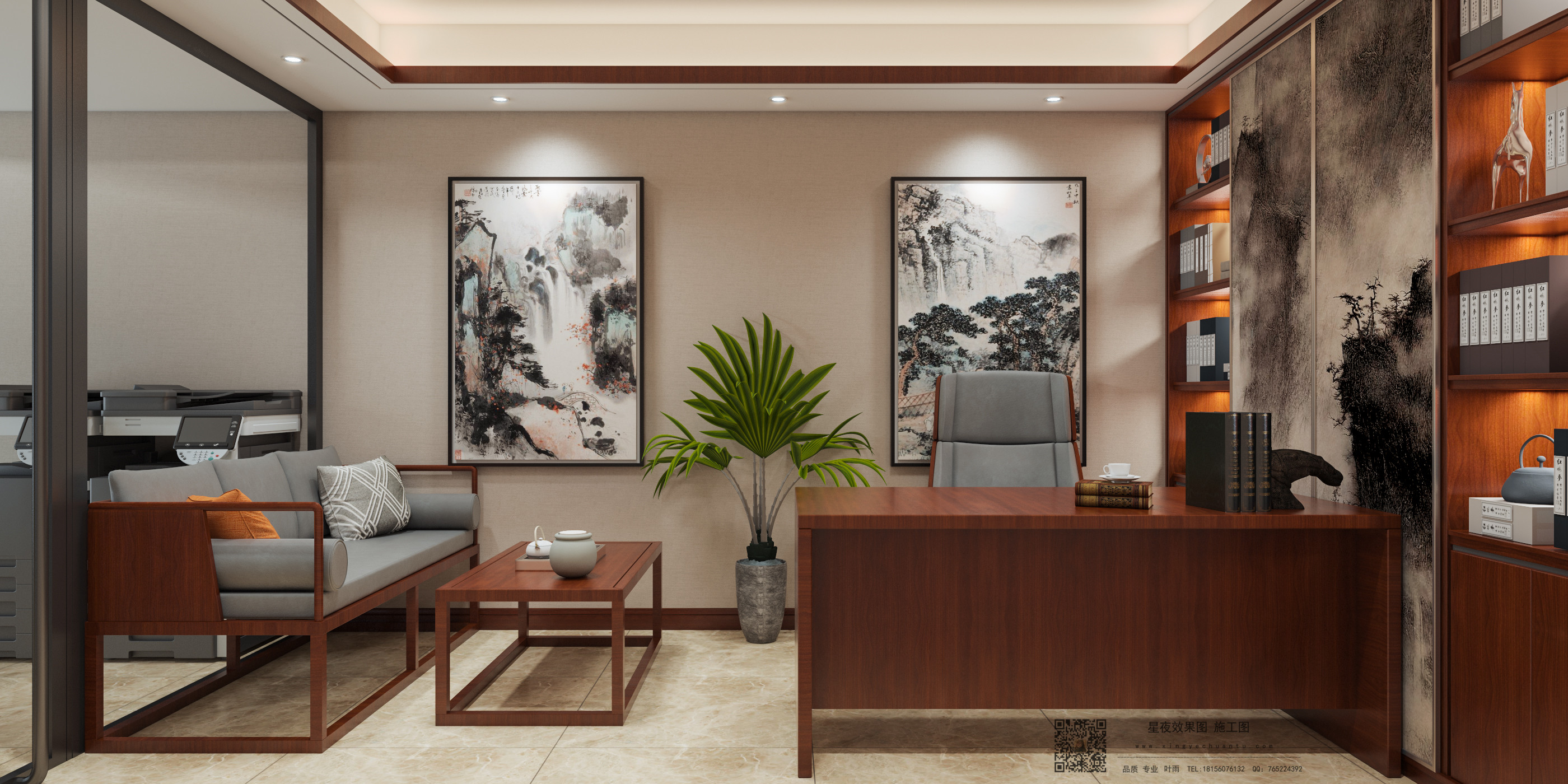 Ҷ��18156076132 (4).jpg