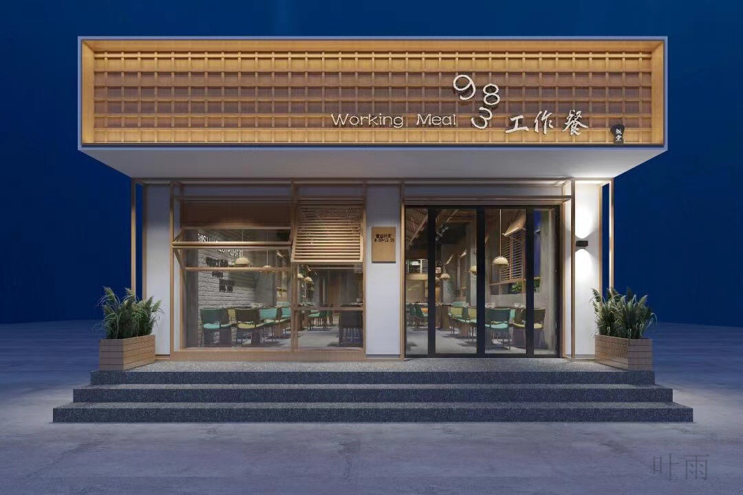 Ҷ��18156076132 (1).jpg