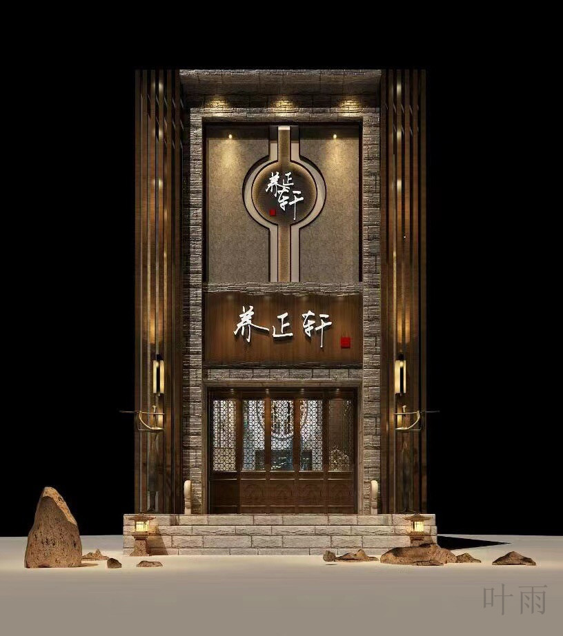 Ҷ��18156076132 (3).jpg