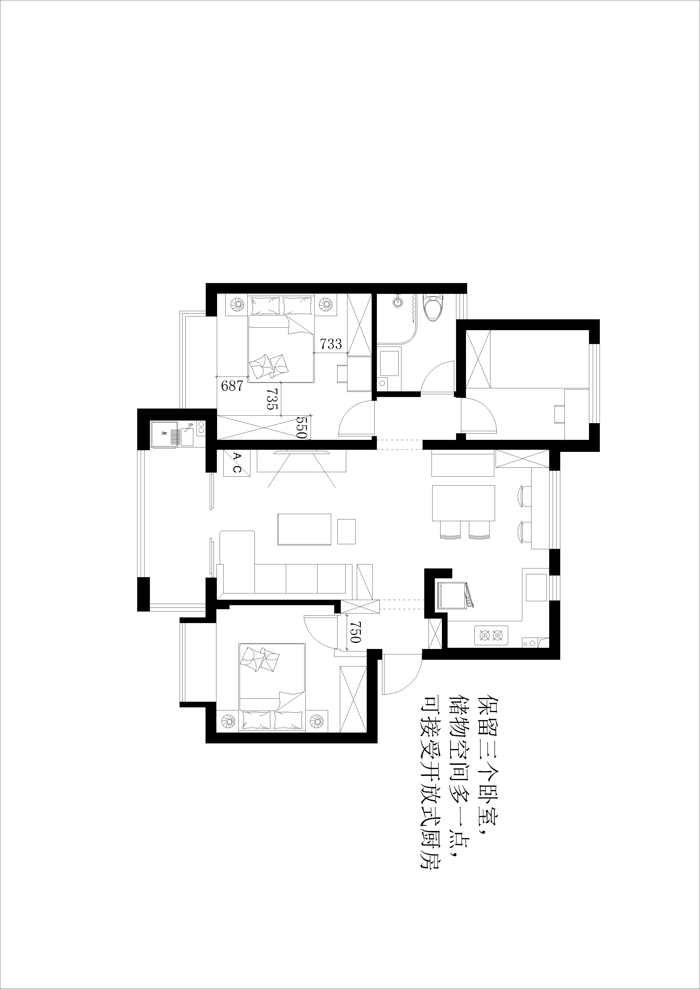 Drawing2-1.jpg