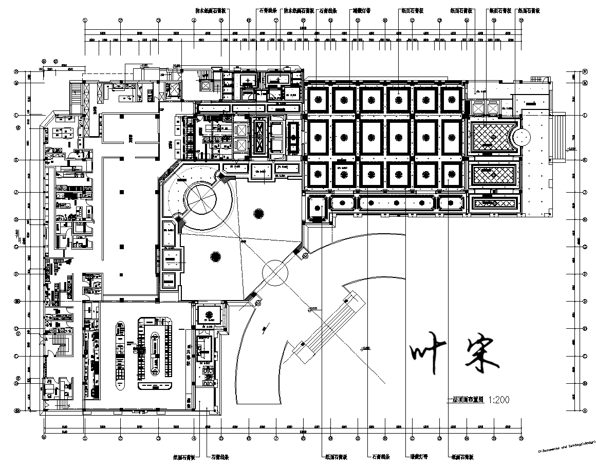 9e6c3988182ca8286a576bad3f63a78 - ����.png