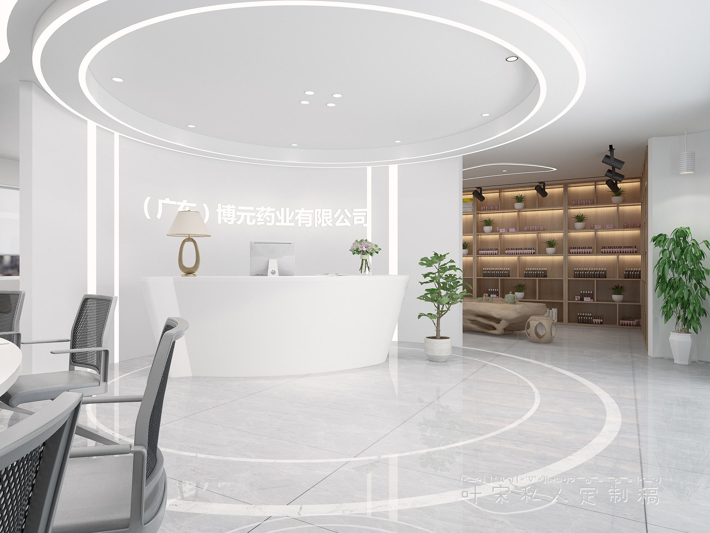 ҽҩ��˾Ҷ��18919637638 (2).jpg