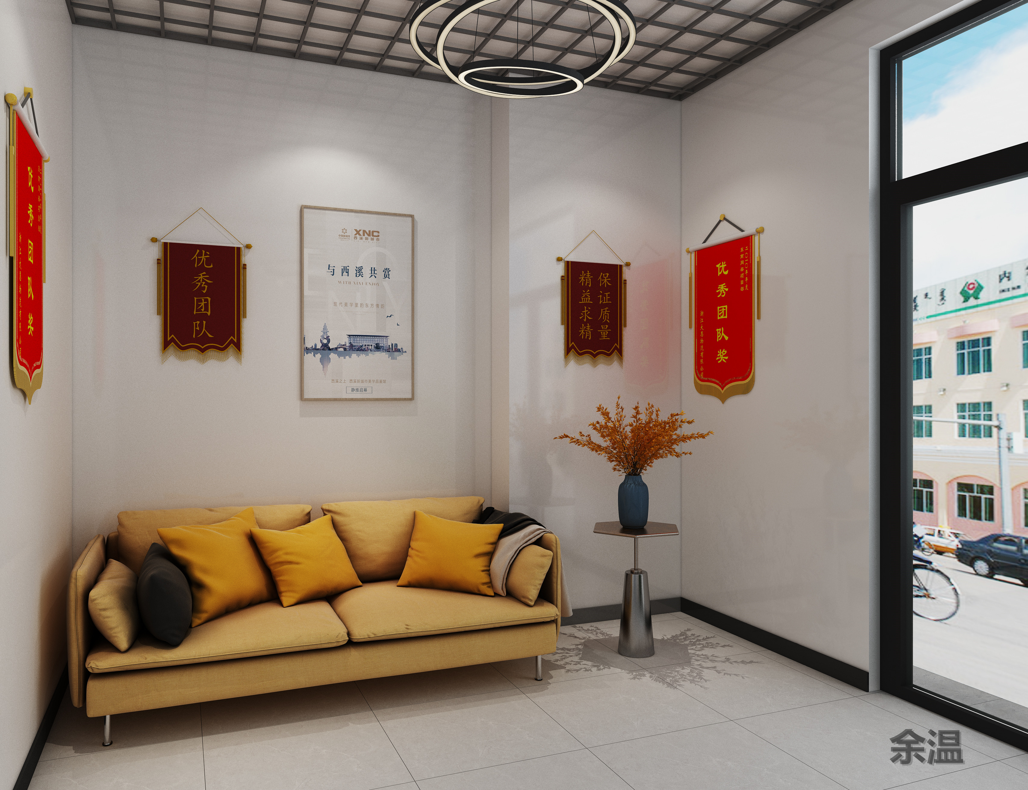 ���·��ز��칫�� (2).jpg