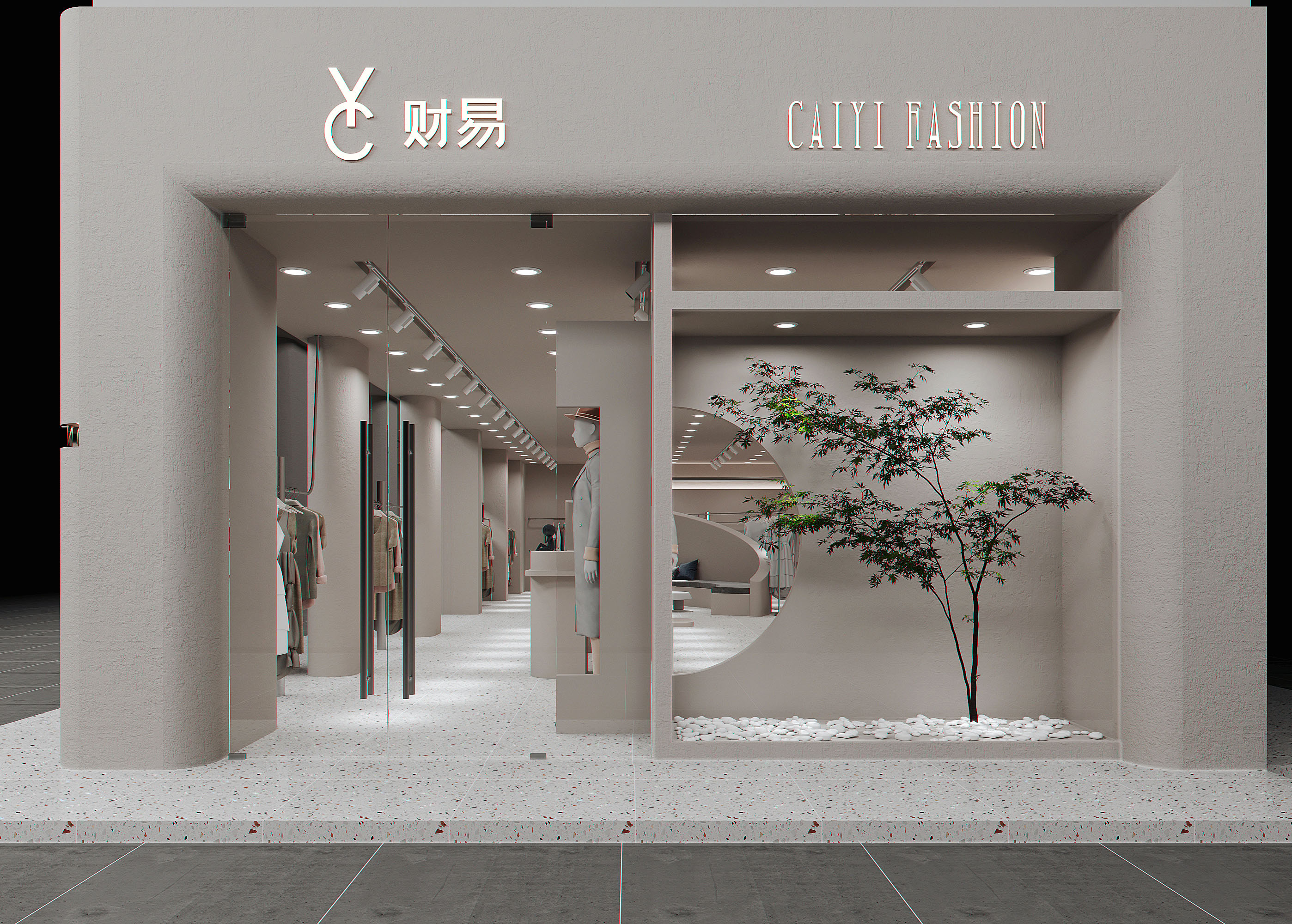 现代女装服装店，女装展厅直播间，不锈钢货架，象腿单椅，中岛展台，橱窗，衣服，...-室内设计-拓者设计吧