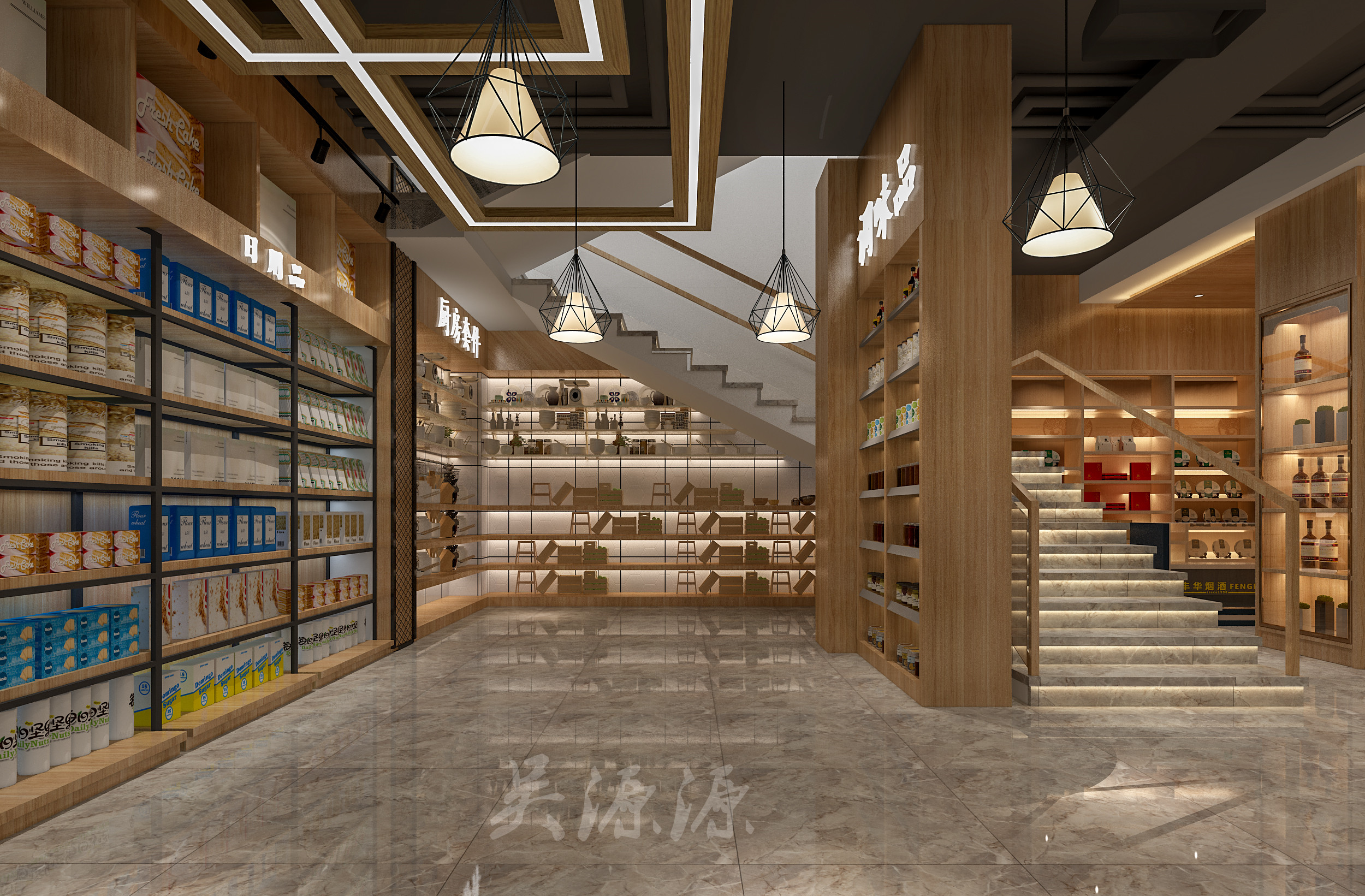 ԴԴ18110906393 (1).jpg