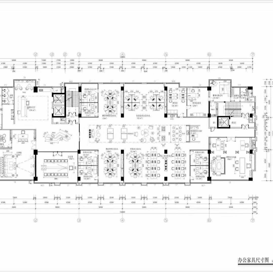 ԴԴ18110906393 (1).jpg