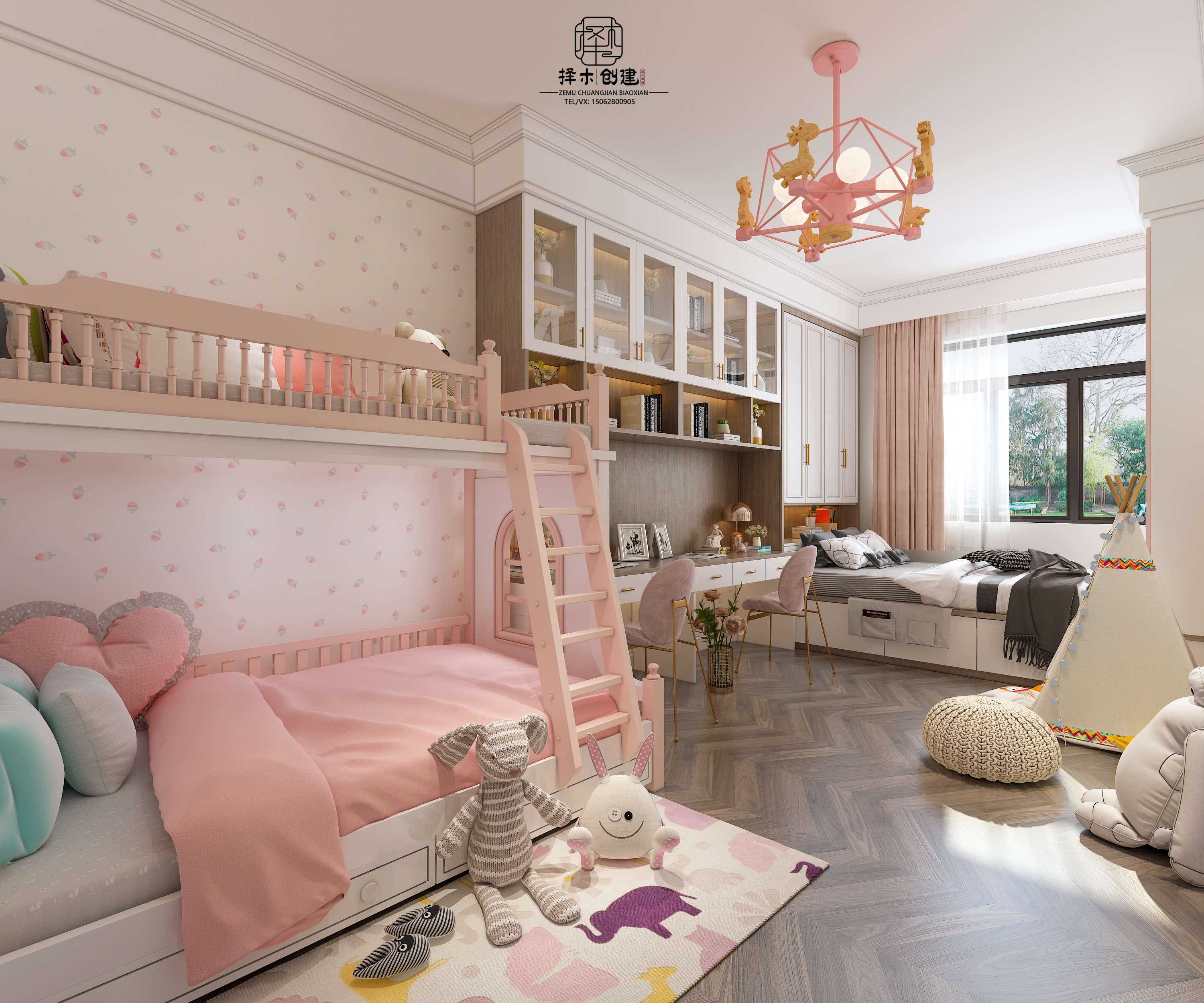 ��ľ����15062800905