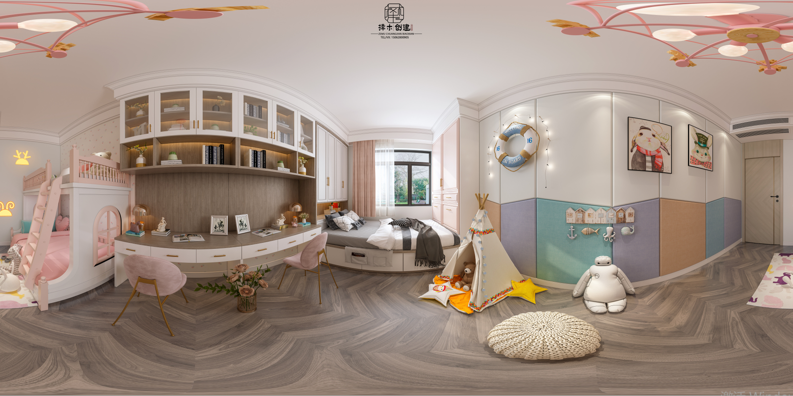 ��ľ����15062800905