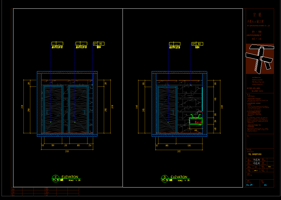 ����VIP18505671336 (3).png